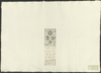 [Blekinge läns sigill].[Bild]