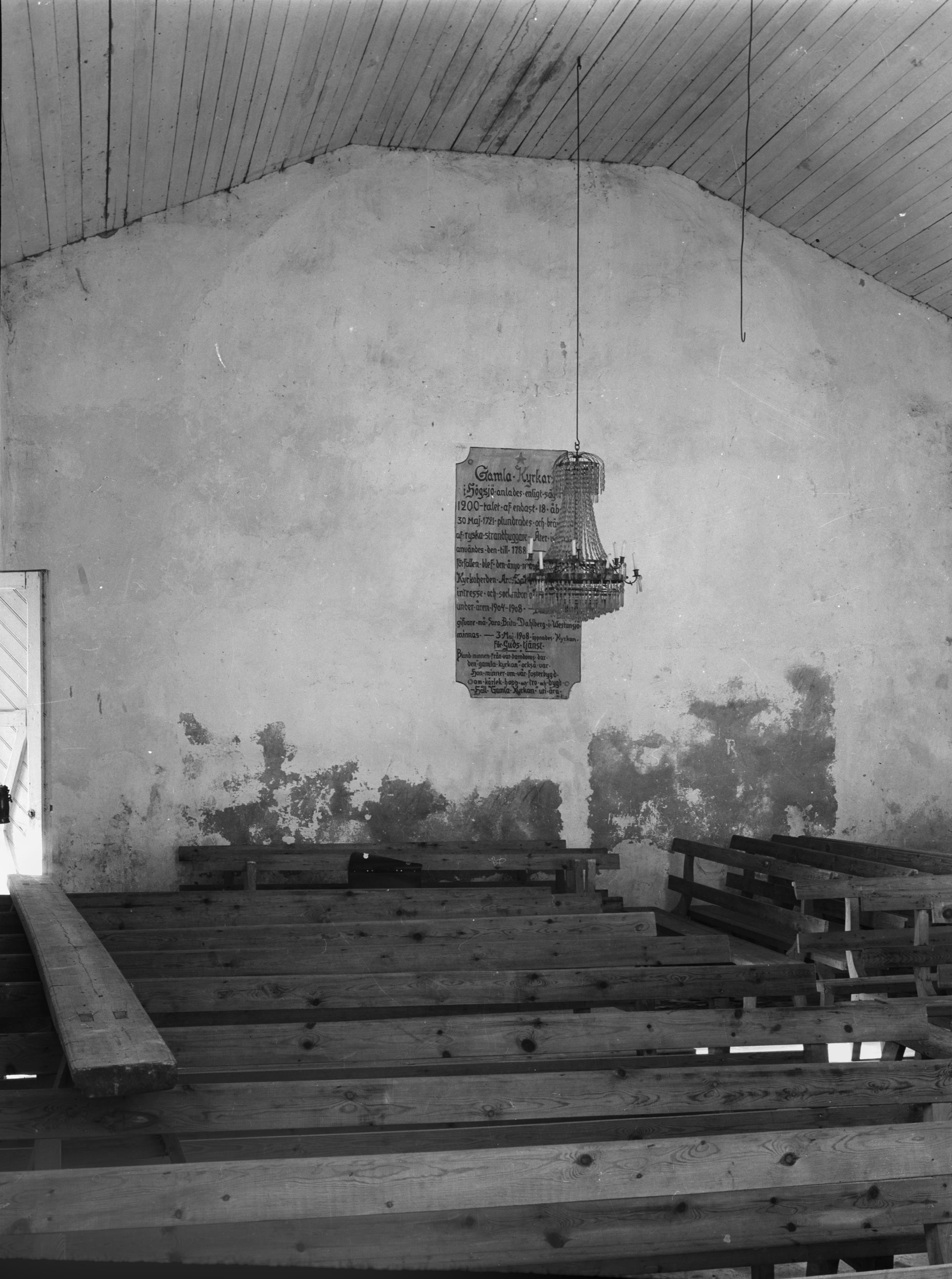 Bertil Berthelson, Högsjö gamla kyrka