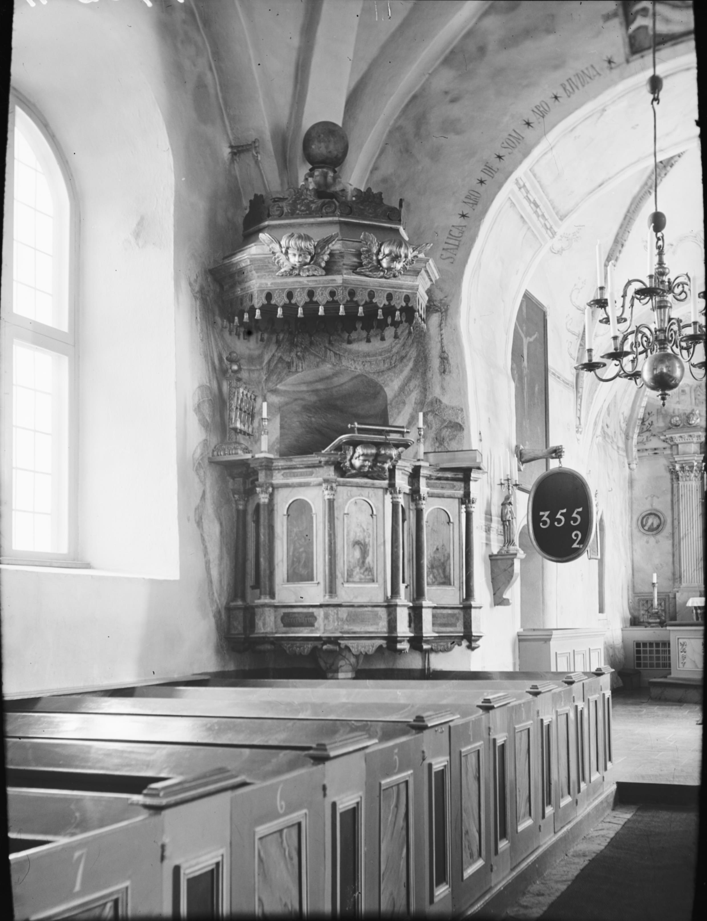 Einar Erici, Järfälla kyrka