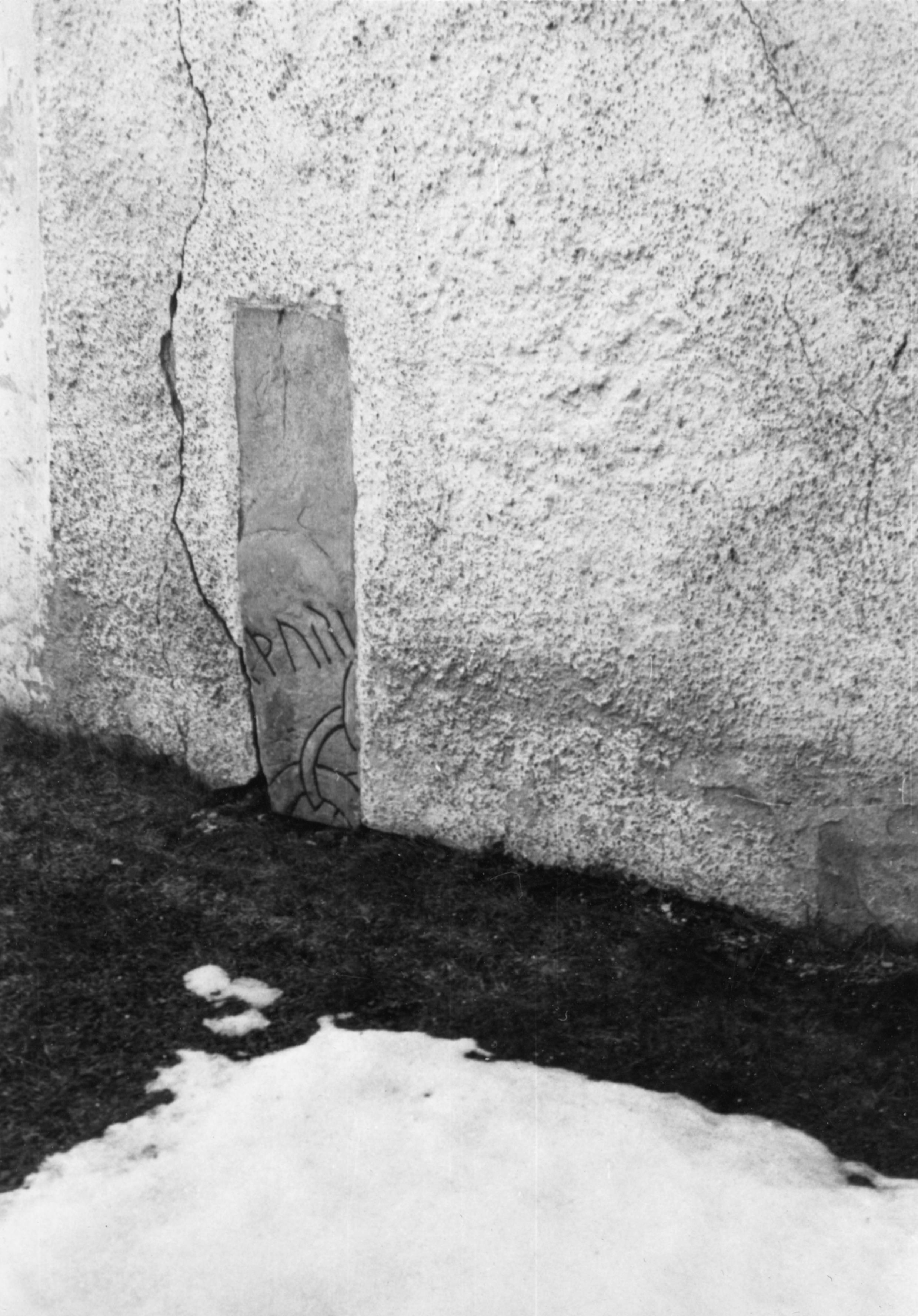 Bertil Waldén, Viby kyrka