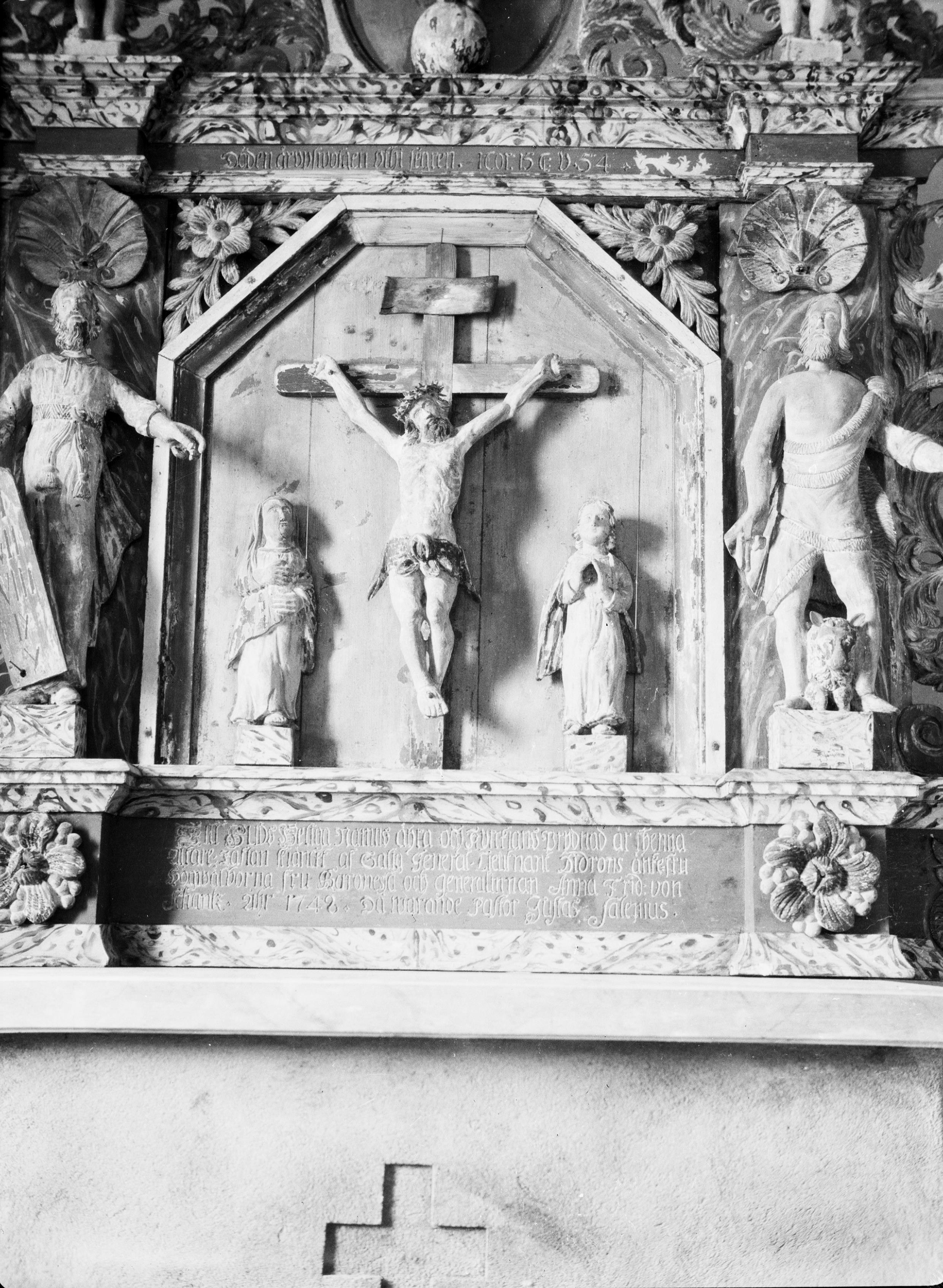 K. J. R. Johansson, Skörstorps kyrka