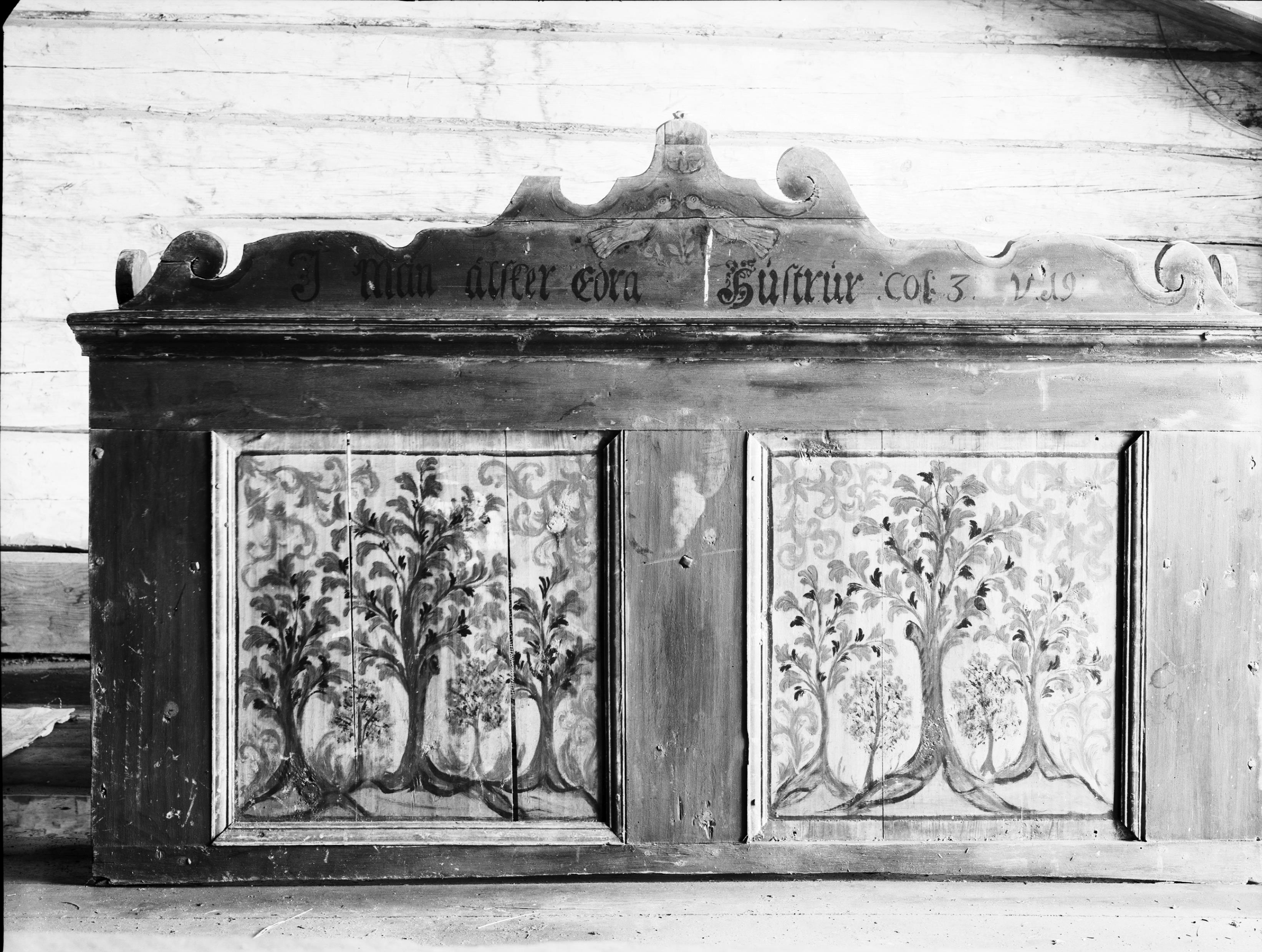 Iwar Anderson, Rådmansö kyrka