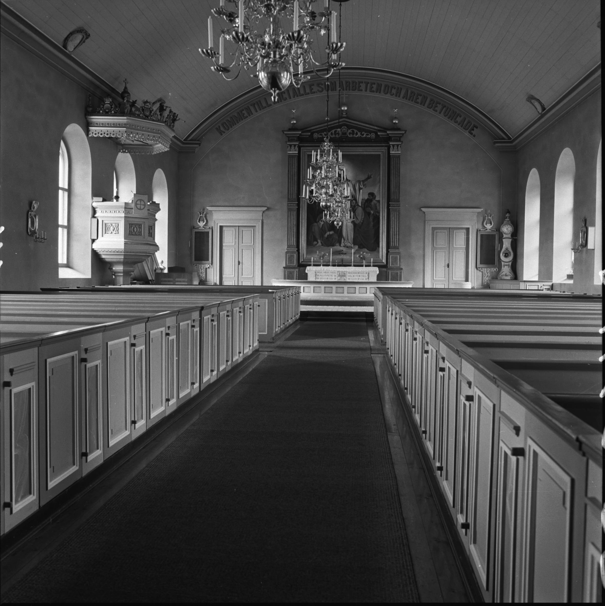 Marianne Bratt Gustafsson, Gnosjö kyrka