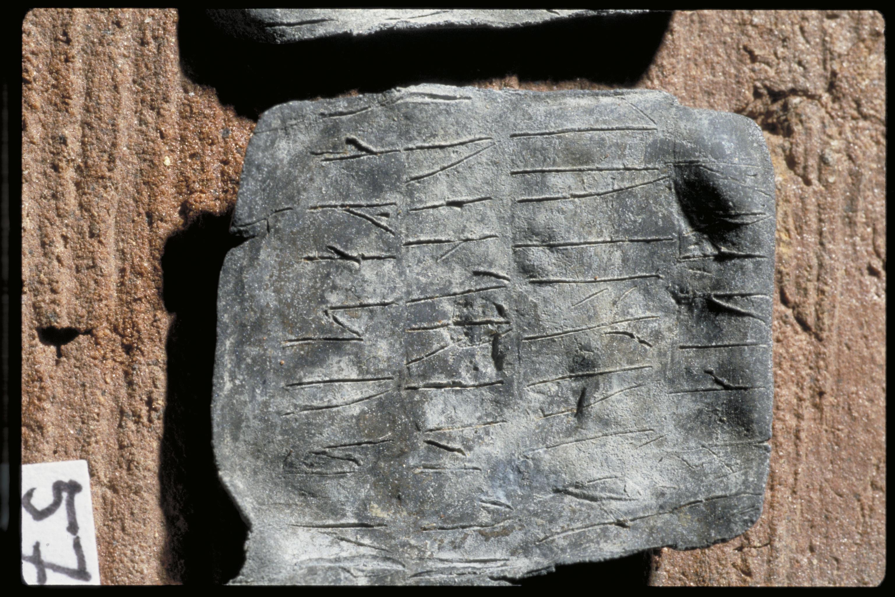 Bengt A Lundberg, Kat nr 057 Bleck (bly) med runor
