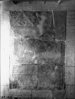 Skara domkyrka (Sankta Maria kyrka)