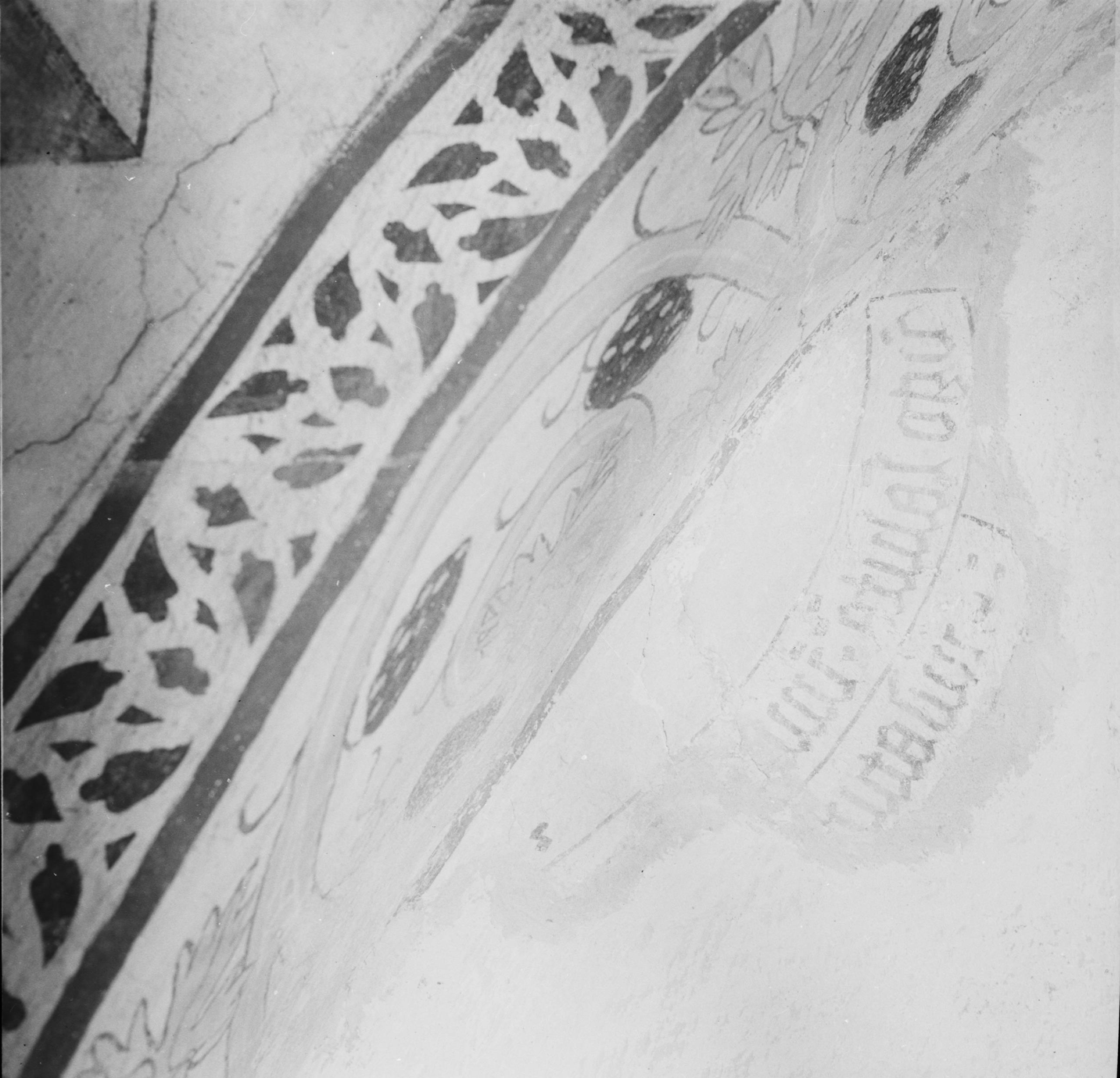 Per Olof Westlund, Härkeberga kyrka