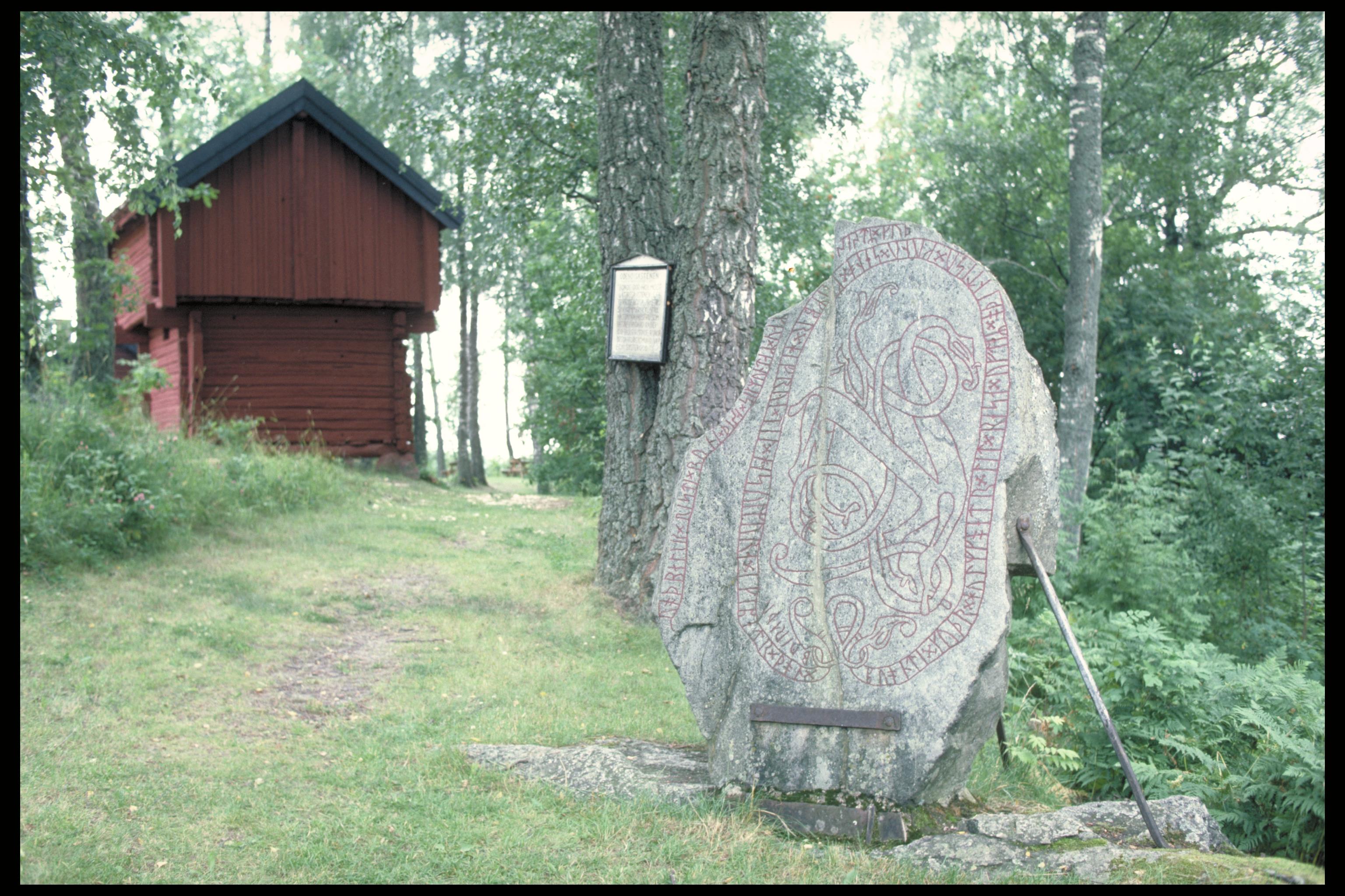 Bengt A Lundberg, Vs24 Hassmyra