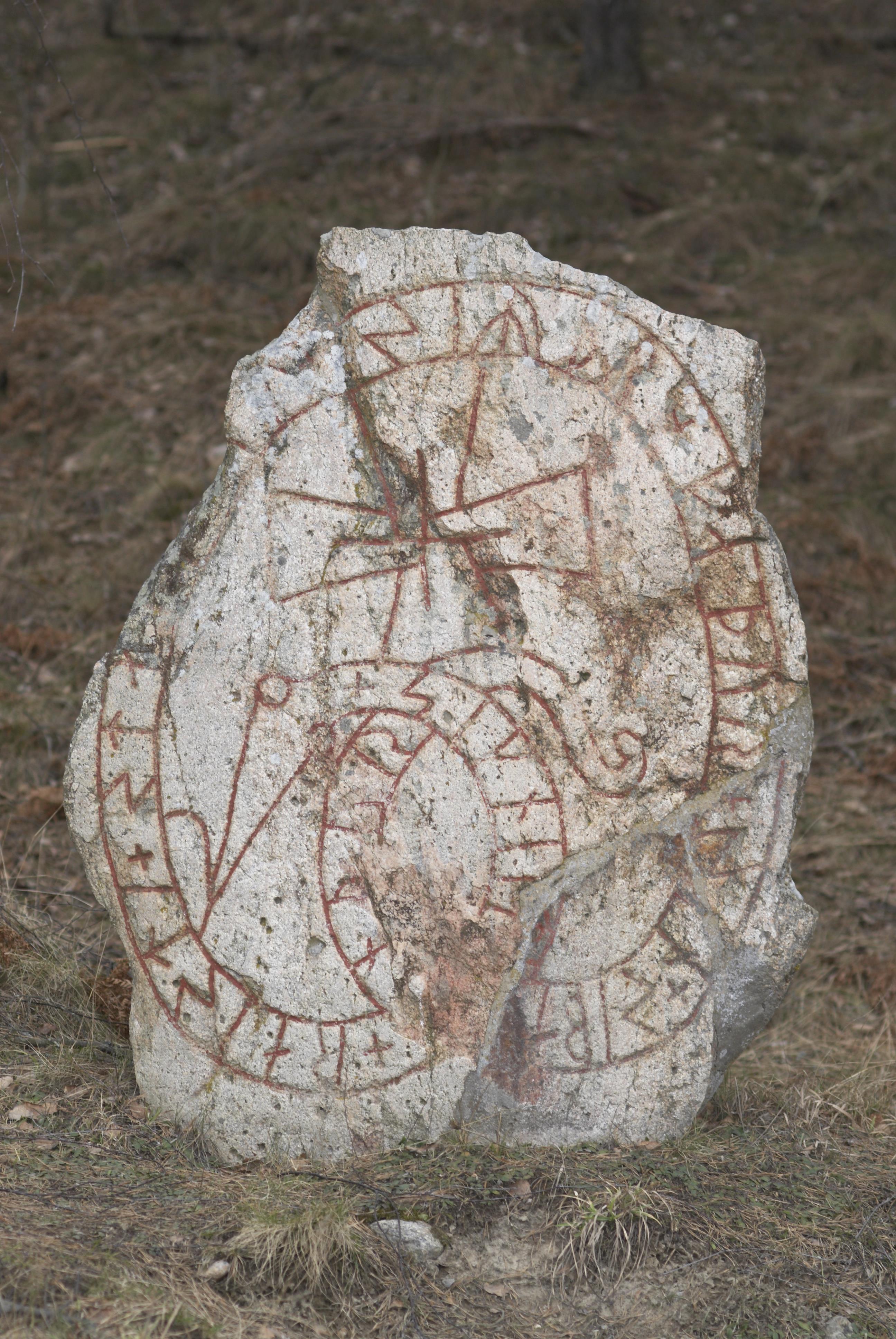 Bengt A Lundberg, Sö273 Valsta