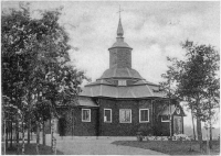 Ramundeboda kyrka (Bodarne kyrka)