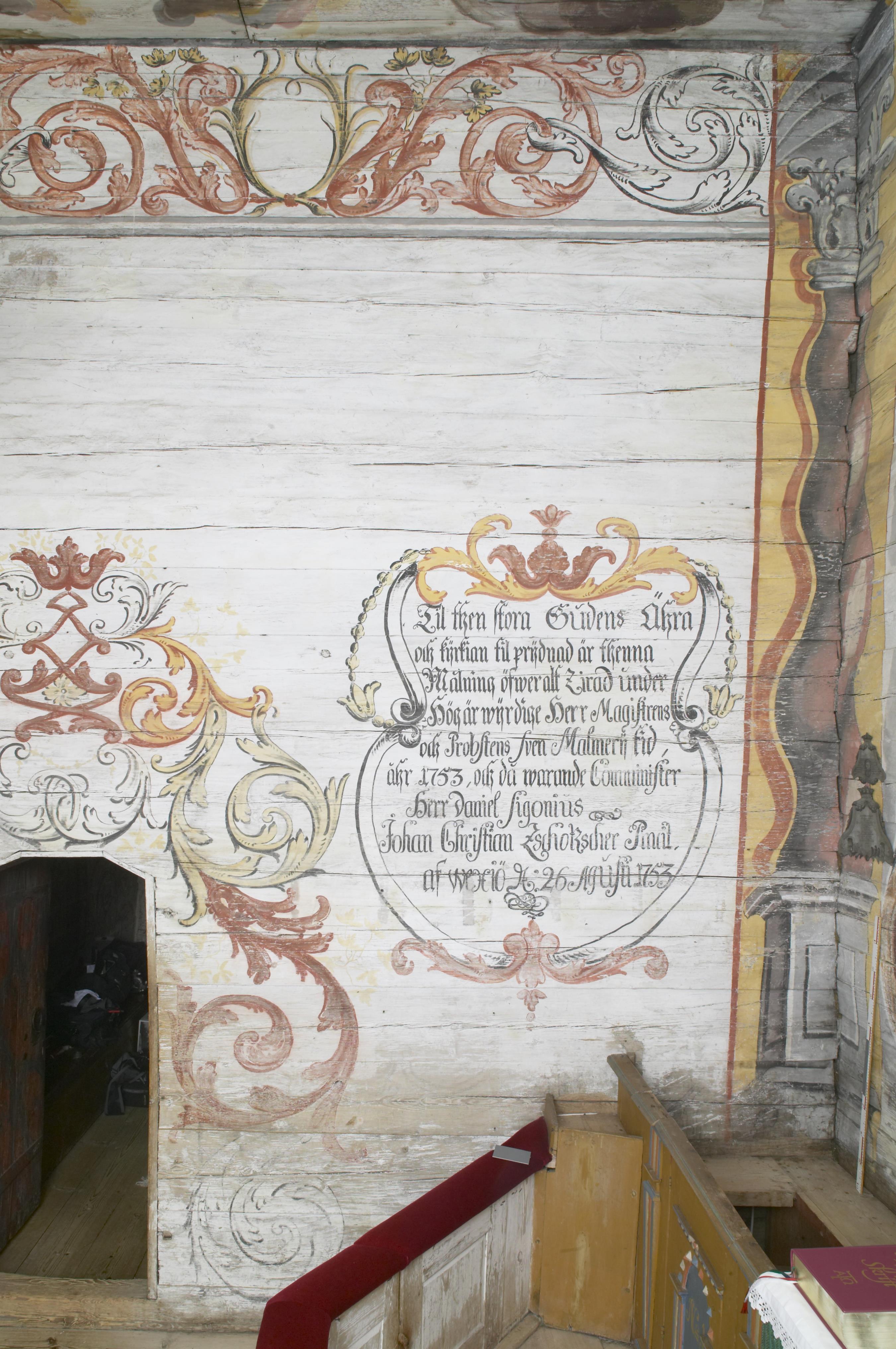 Bengt A Lundberg, Granhults kyrka