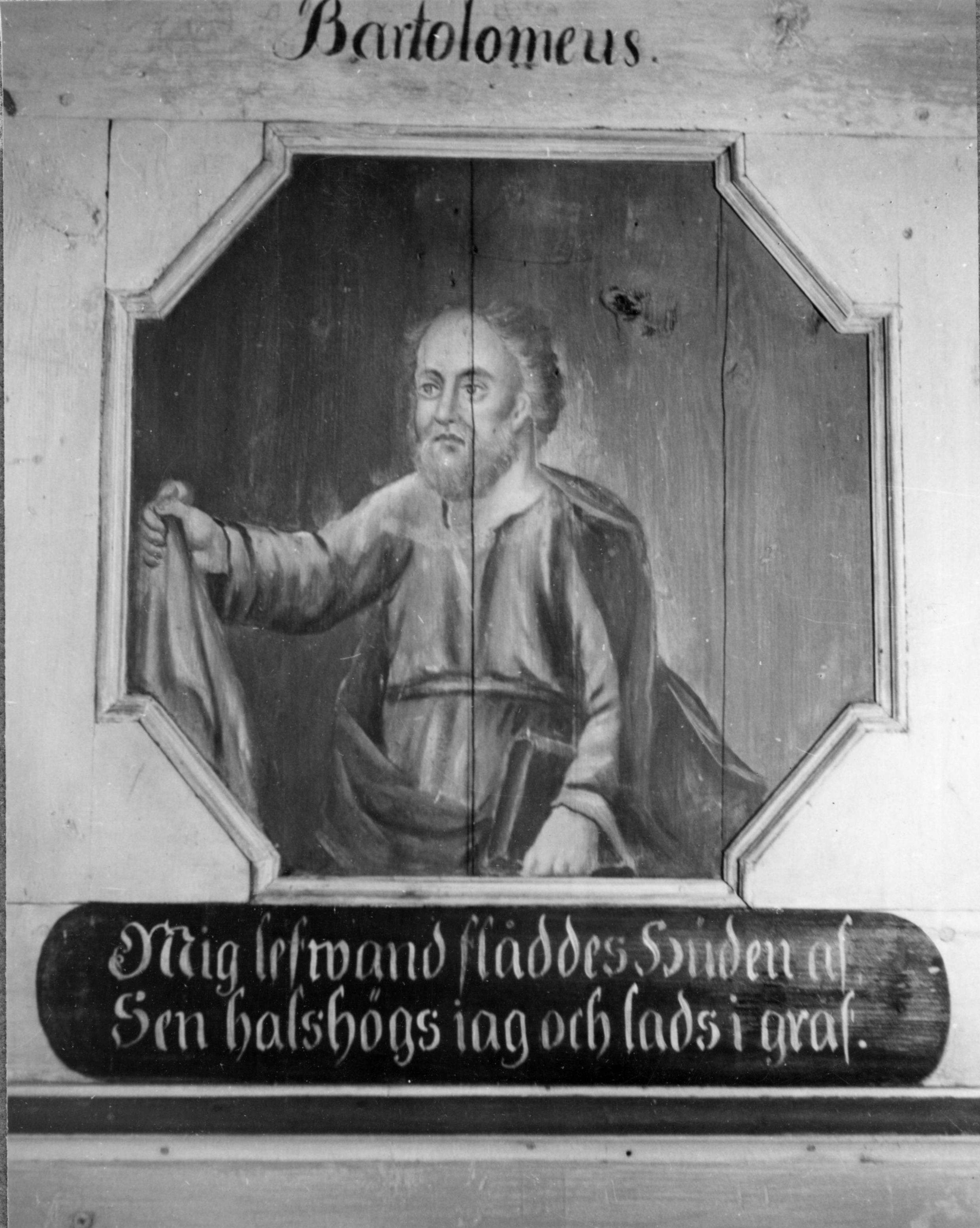 Sven Wahlgren, Näshults kyrka