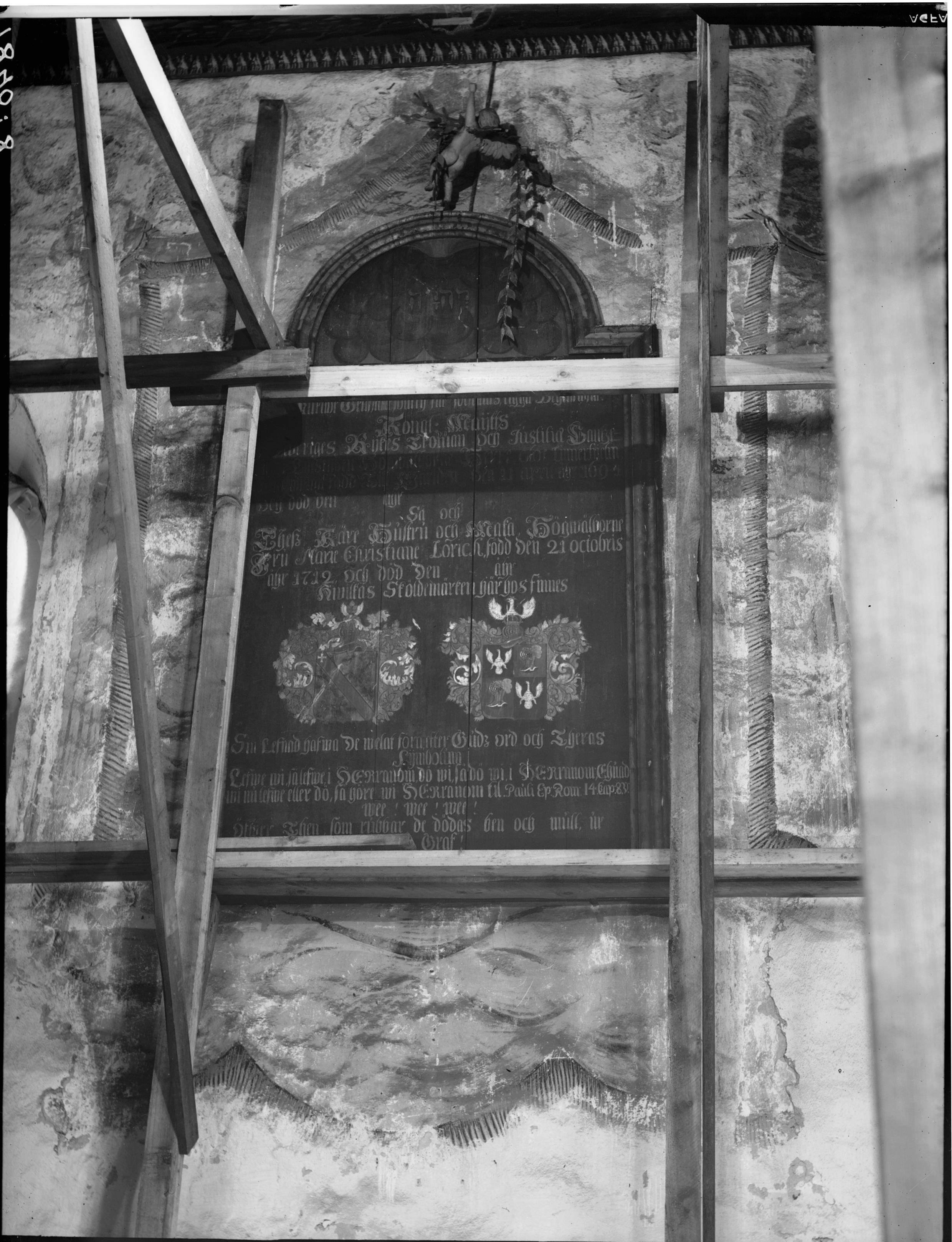 Sven Dalén, Lannaskede kyrka (Lannaskede gamla kyrka