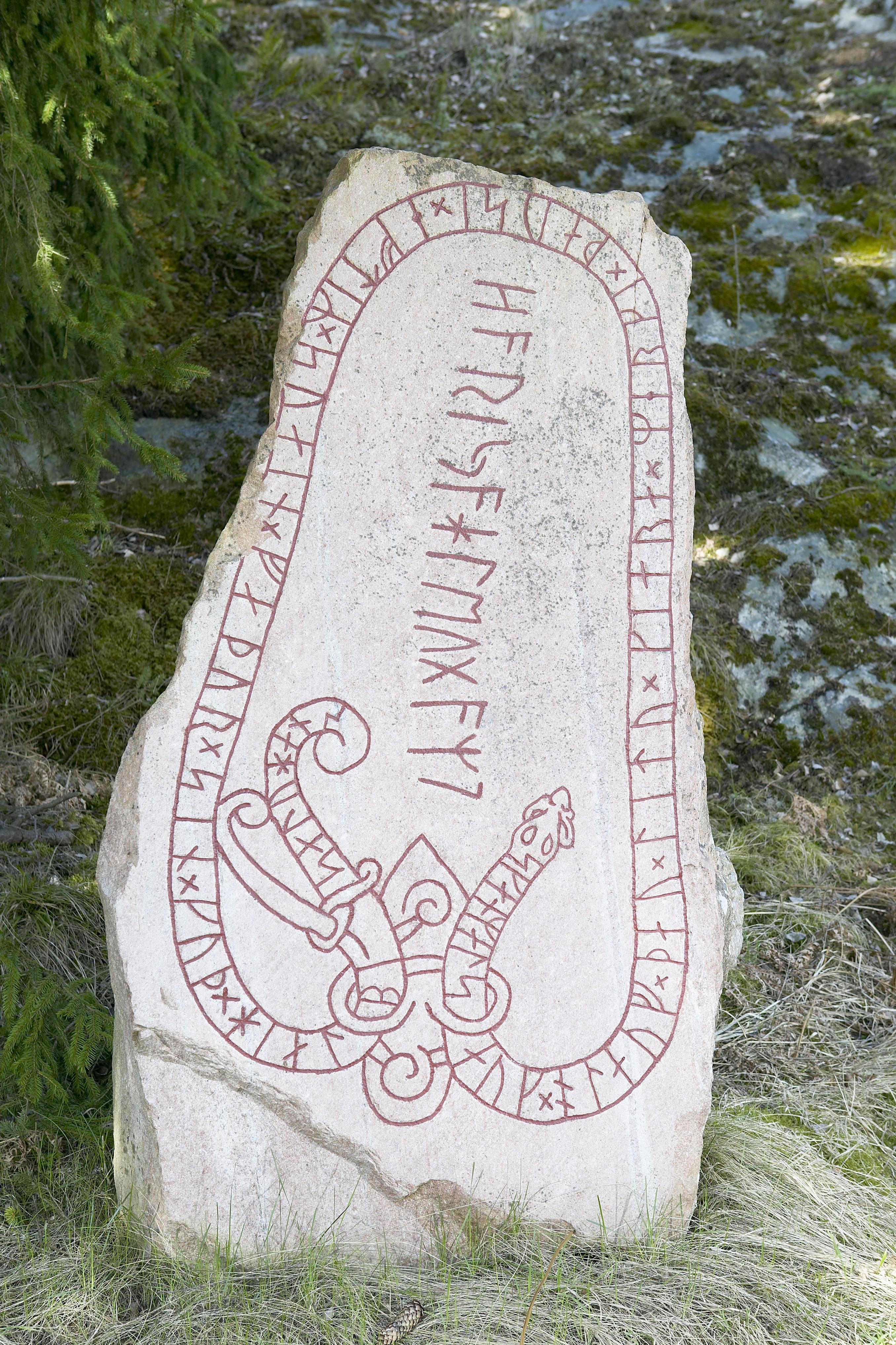 Bengt A Lundberg, Sö 32 Skåäng
