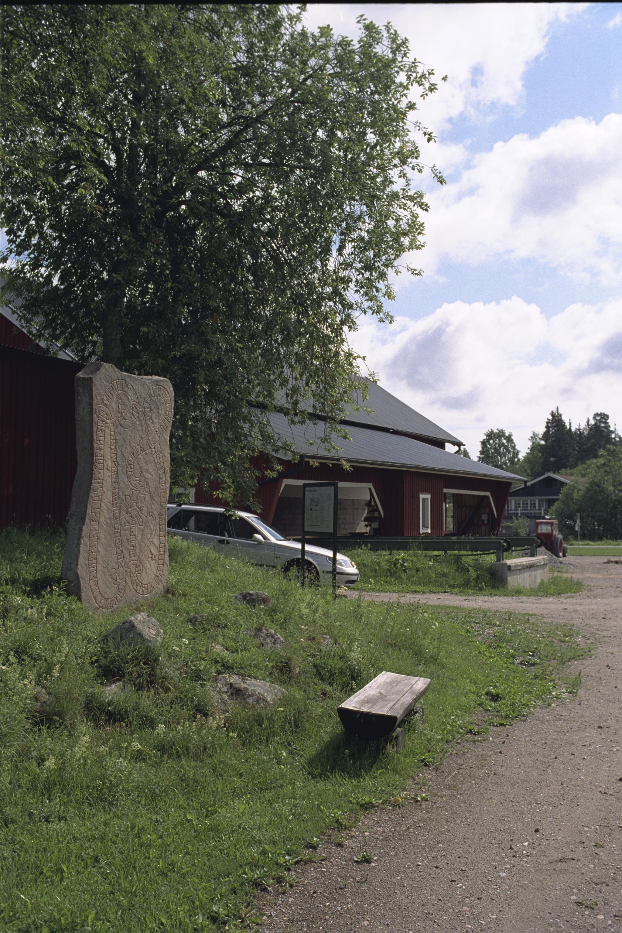 Bengt A Lundberg, Gävle 345:1