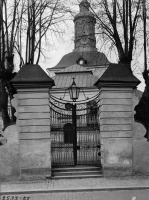 Karlshamn, Carl Gustafs kyrka