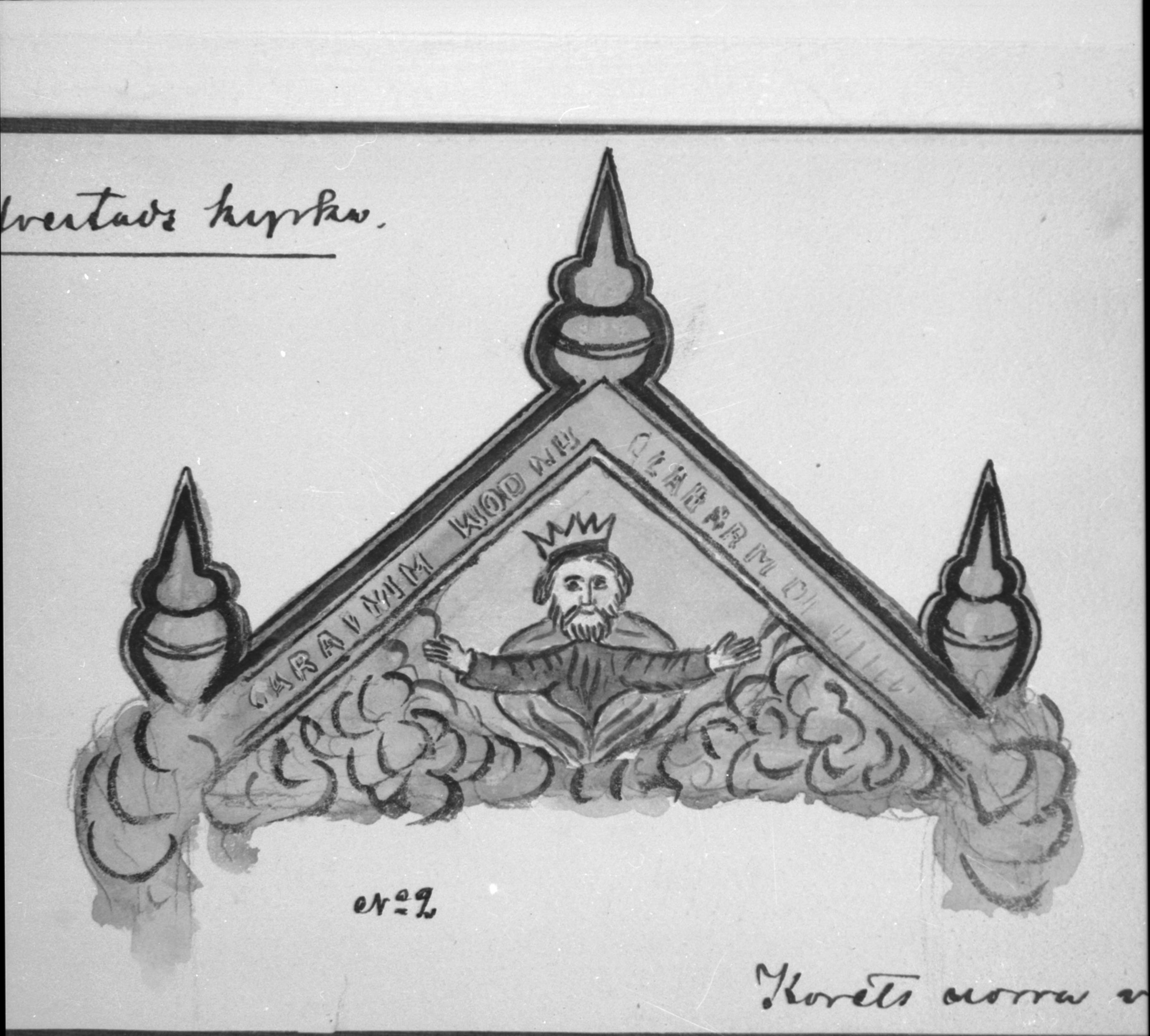 Nils Lagergren, Sövestads kyrka