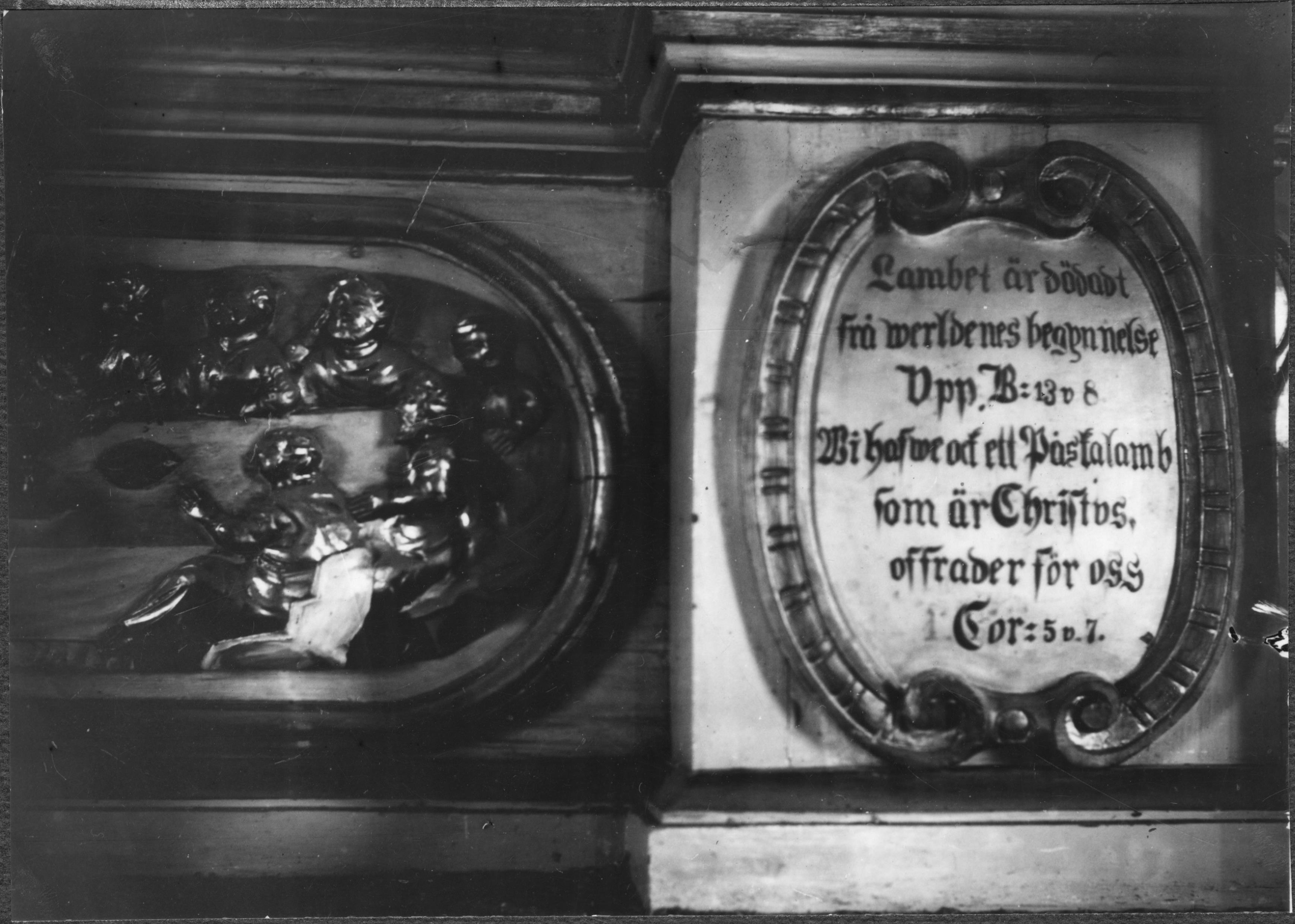 Olle Hellström, Västra Tunhems kyrka