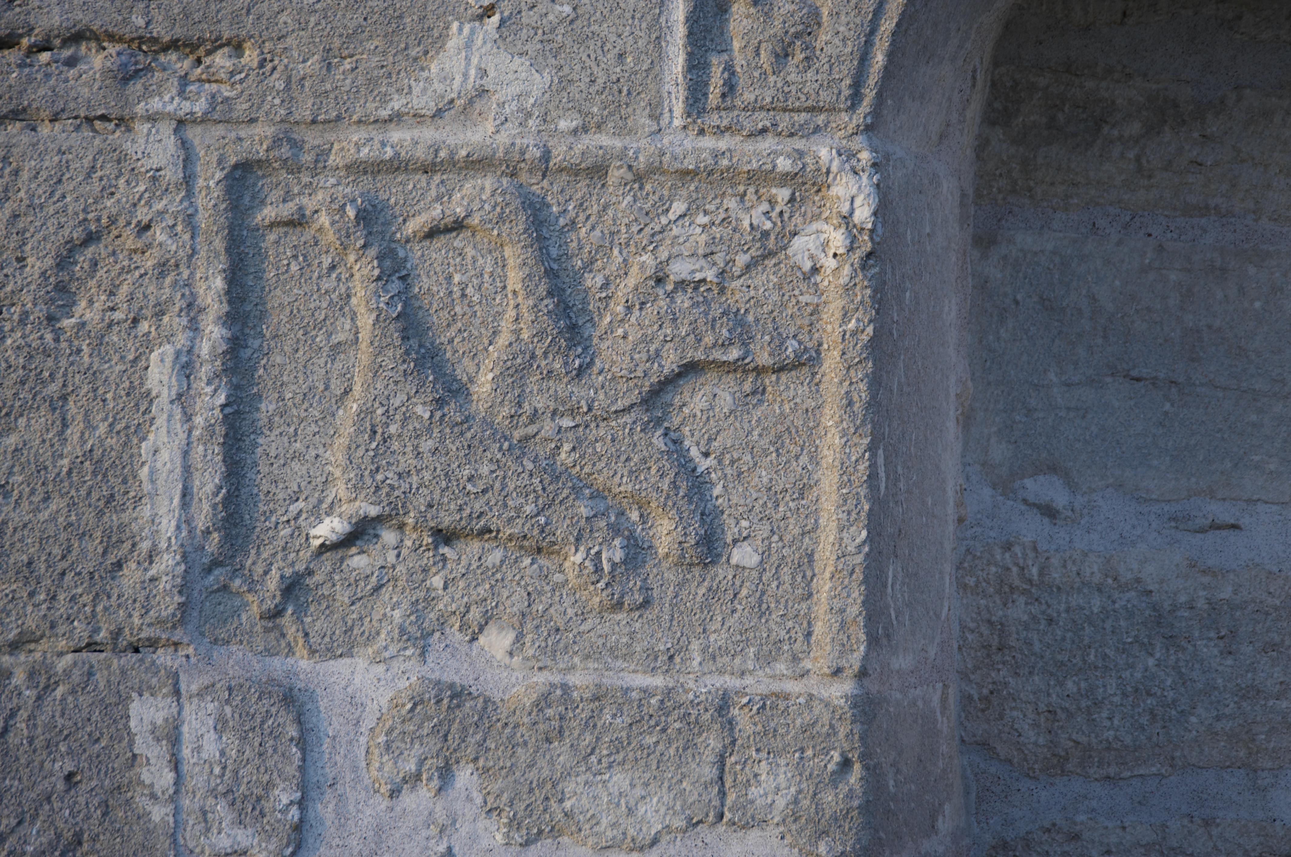 Bengt A Lundberg, Väte kyrka