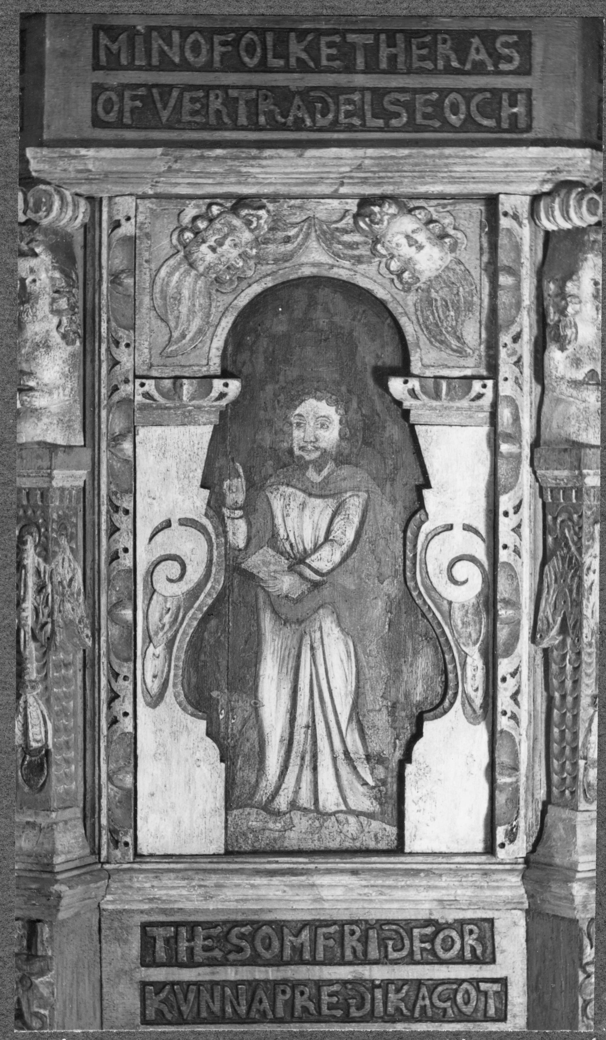 Sven Wahlgren, Hjälmseryds gamla kyrka
