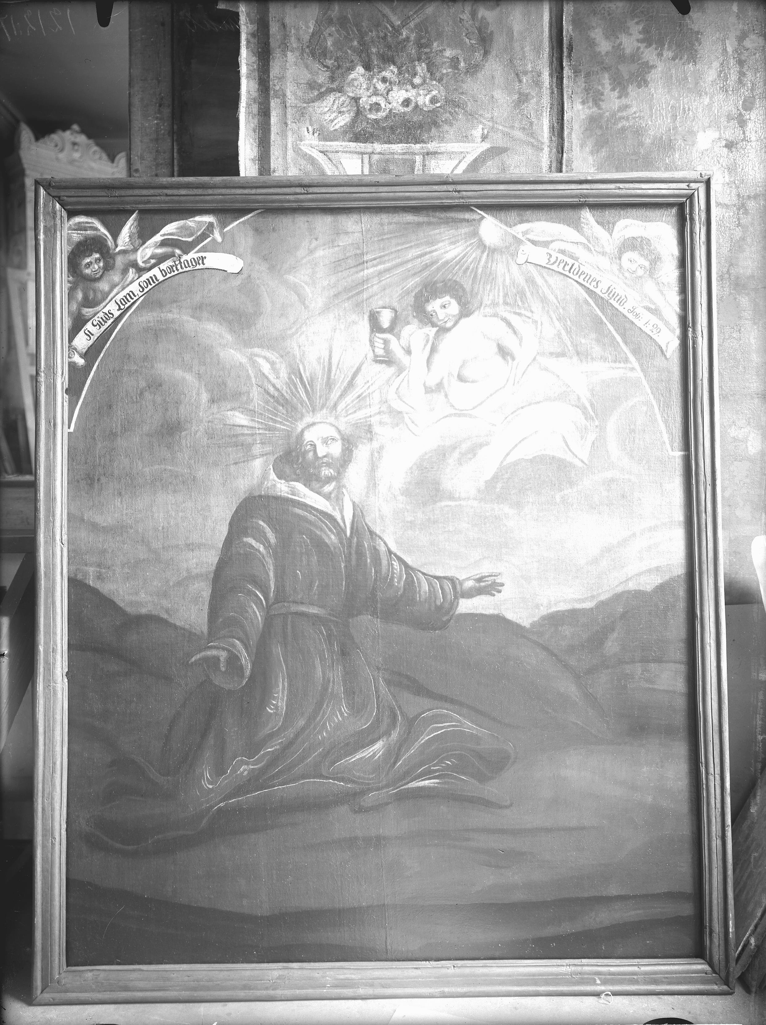 Alfred Nilson, Åsenhöga kyrka
