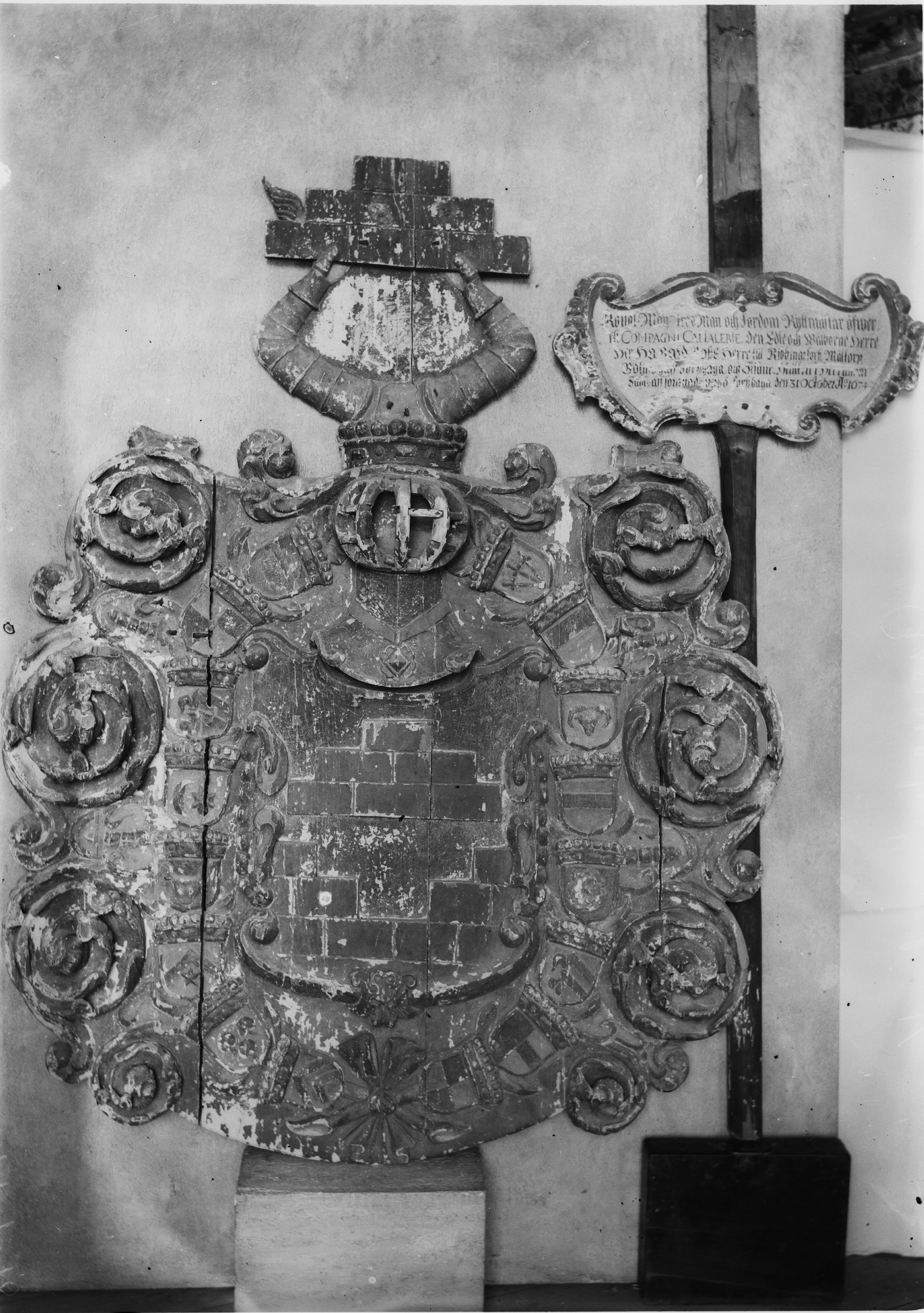 Oscar Svensson, Amnehärads kyrka