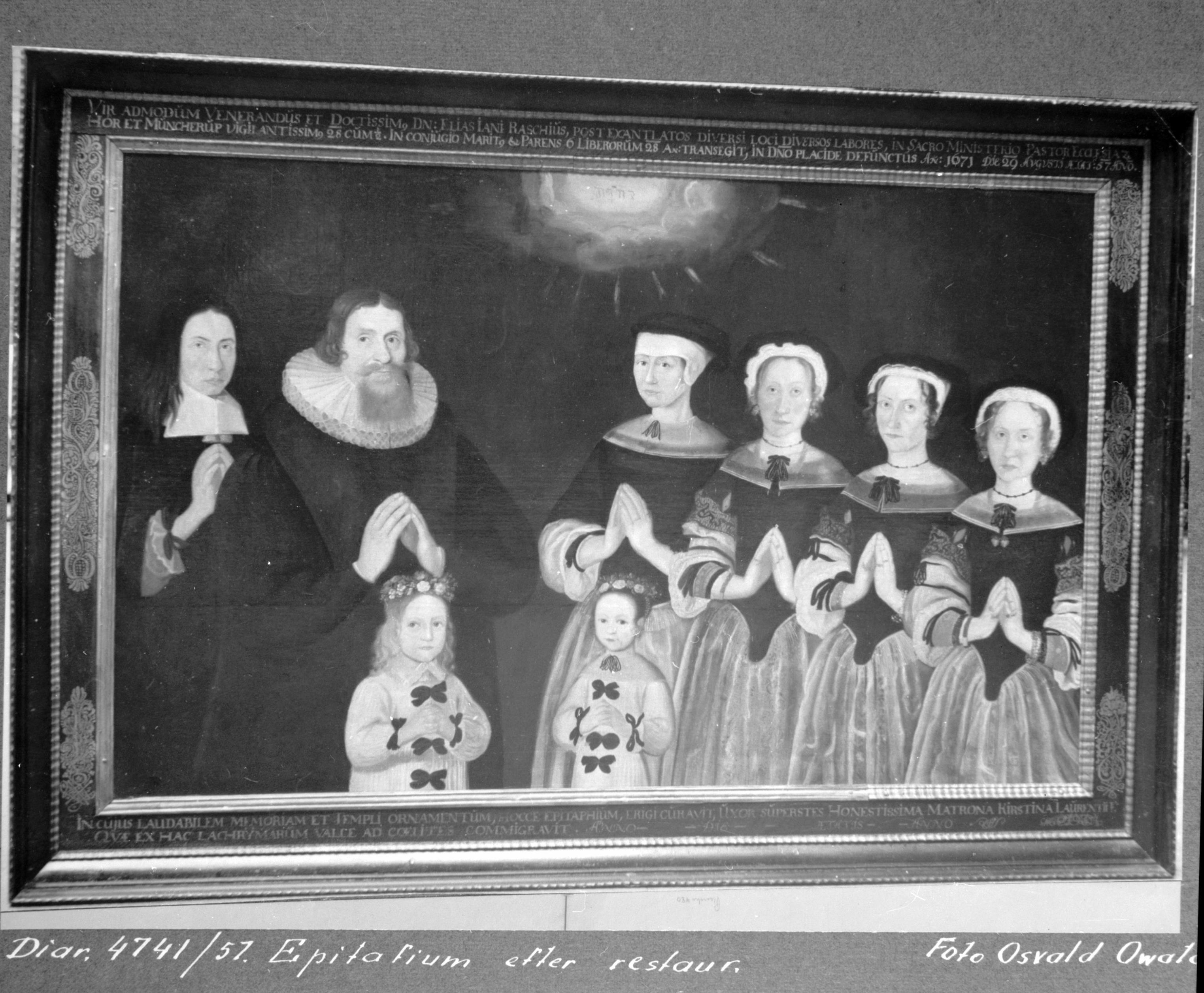 Osvald Owald, Höör kyrka