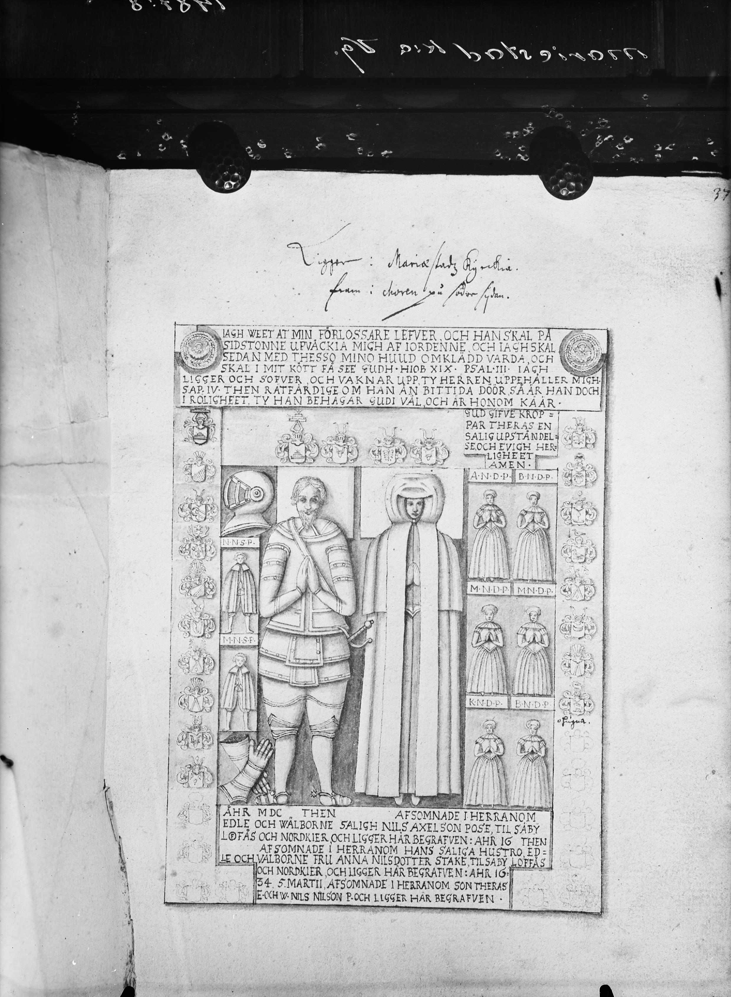 Harald Widéen, Mariestads Domkyrka