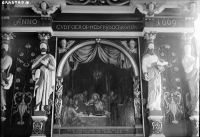 Image of Bo NIYR5;221A