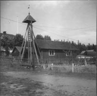 Nätra, Ulvö gamla kyrka