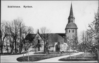 Fors kyrka (Eskilstuna Fors)