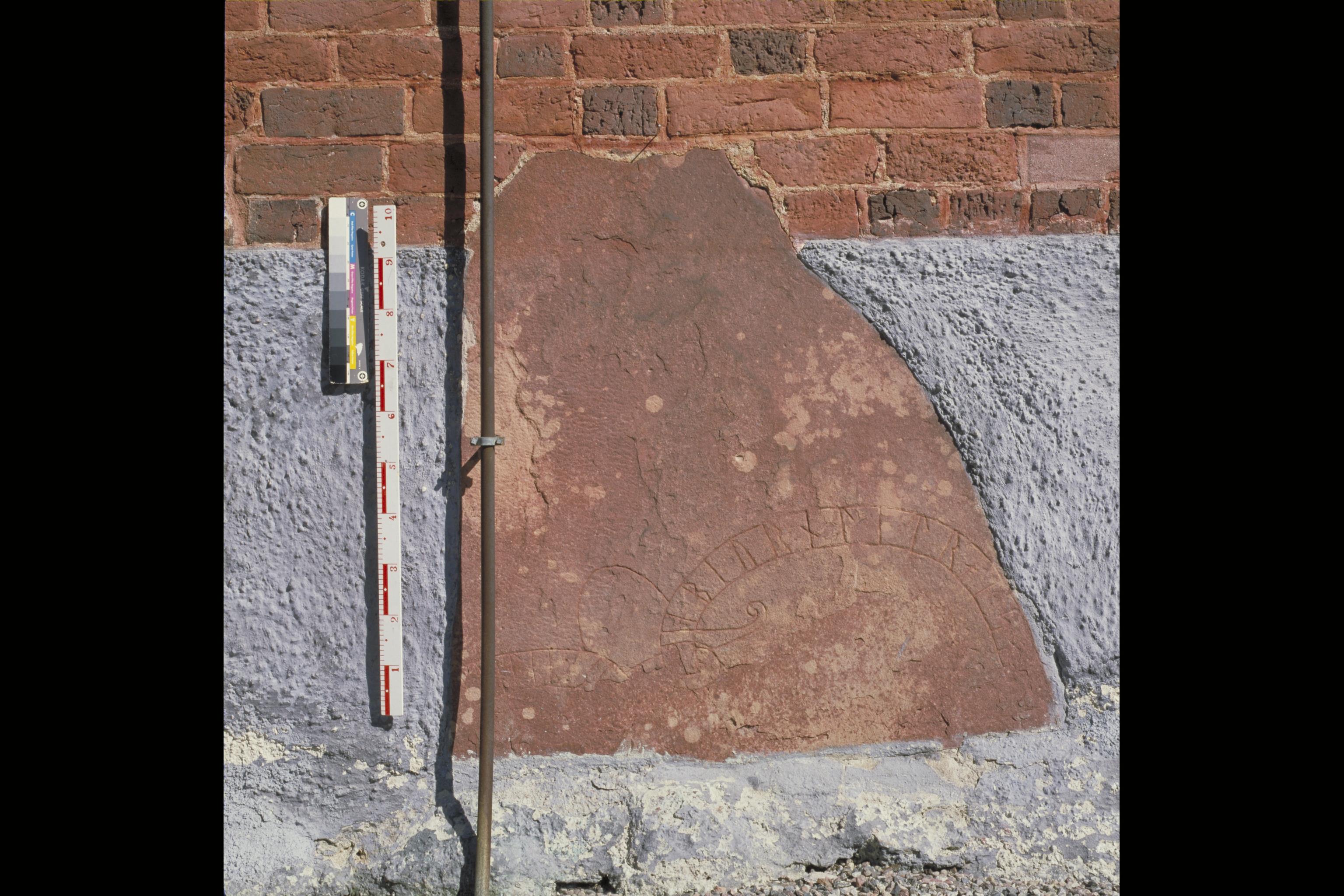 Bengt A Lundberg, Sö278 Strängnäs domkyrka
