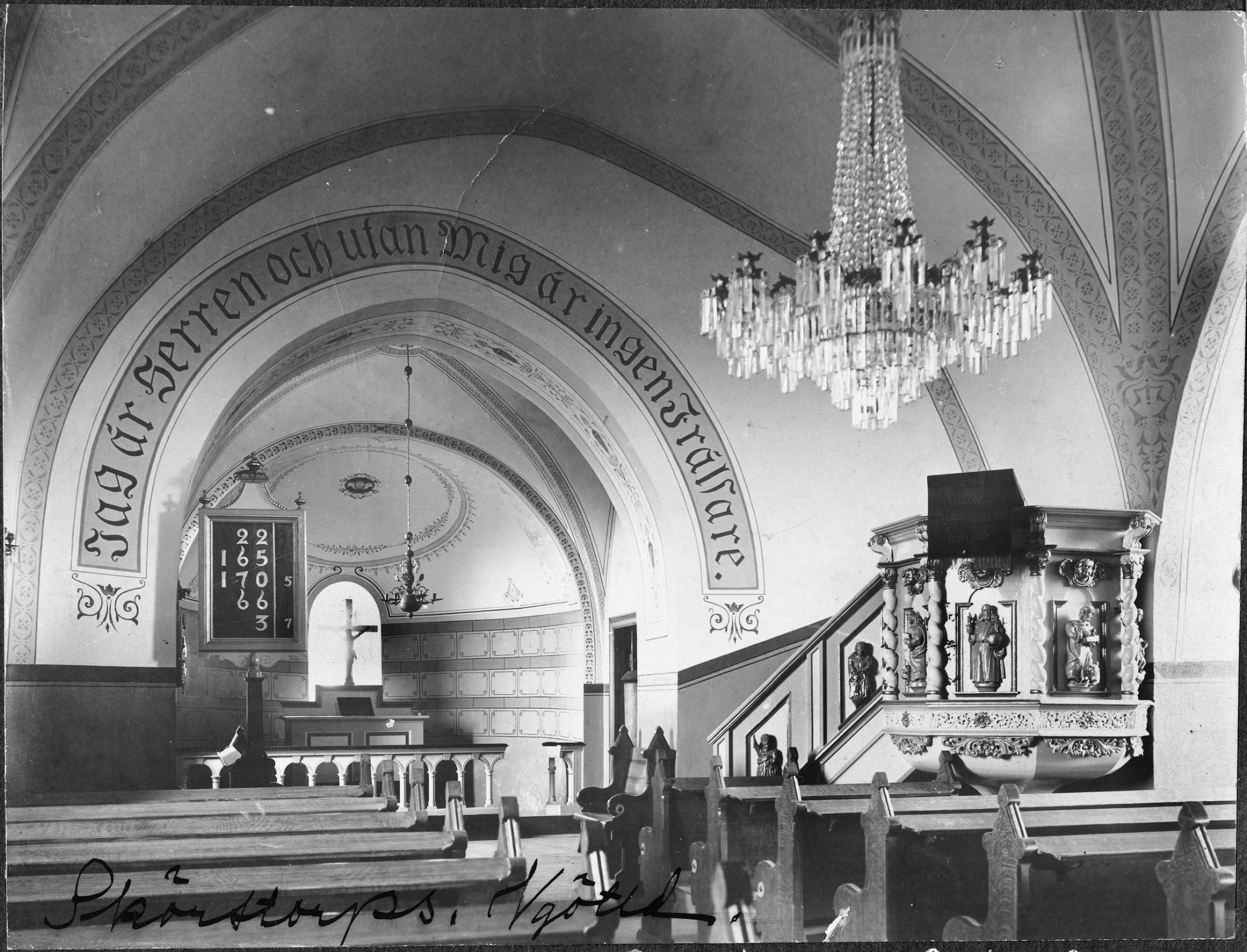 Ludvig Ericson, Skörstorps kyrka