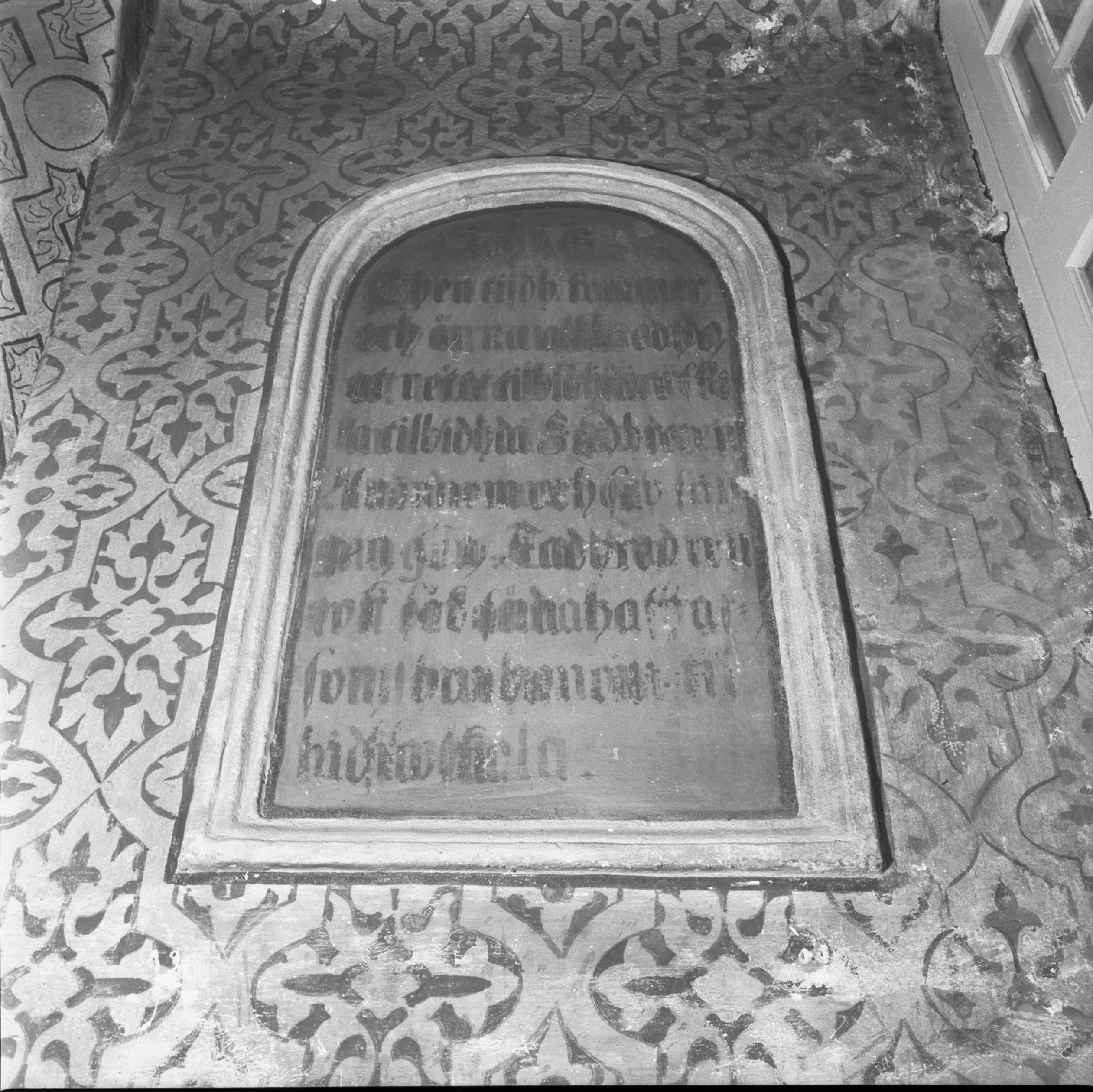 Iwar Anderson, Kalmar, Slottskyrkan