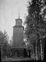 Ljustorp, Lagfors Brukskapell (Gustafs kyrka)