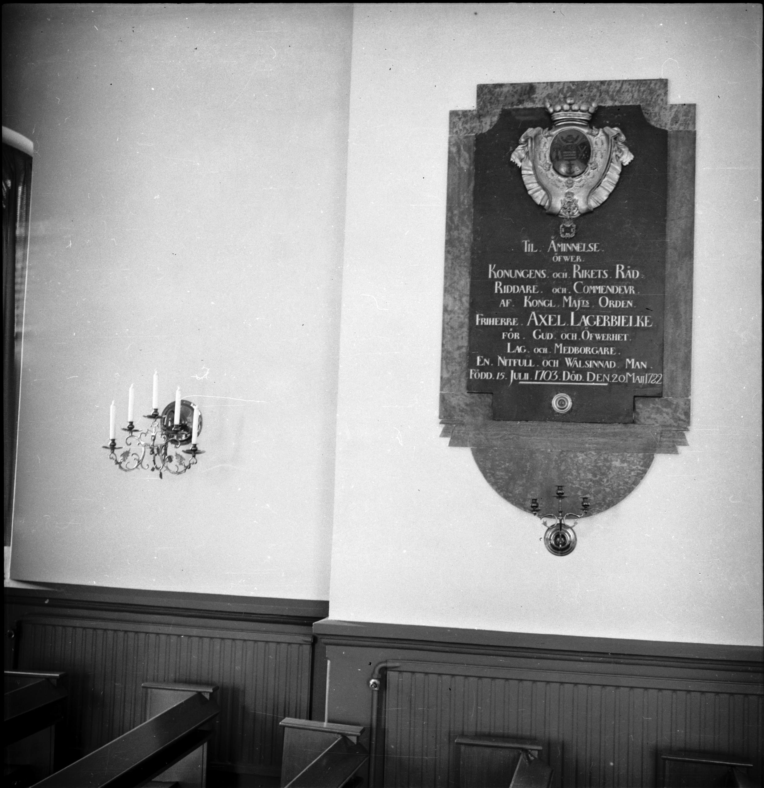 Ivar Schnell, Brännkyrka kyrka