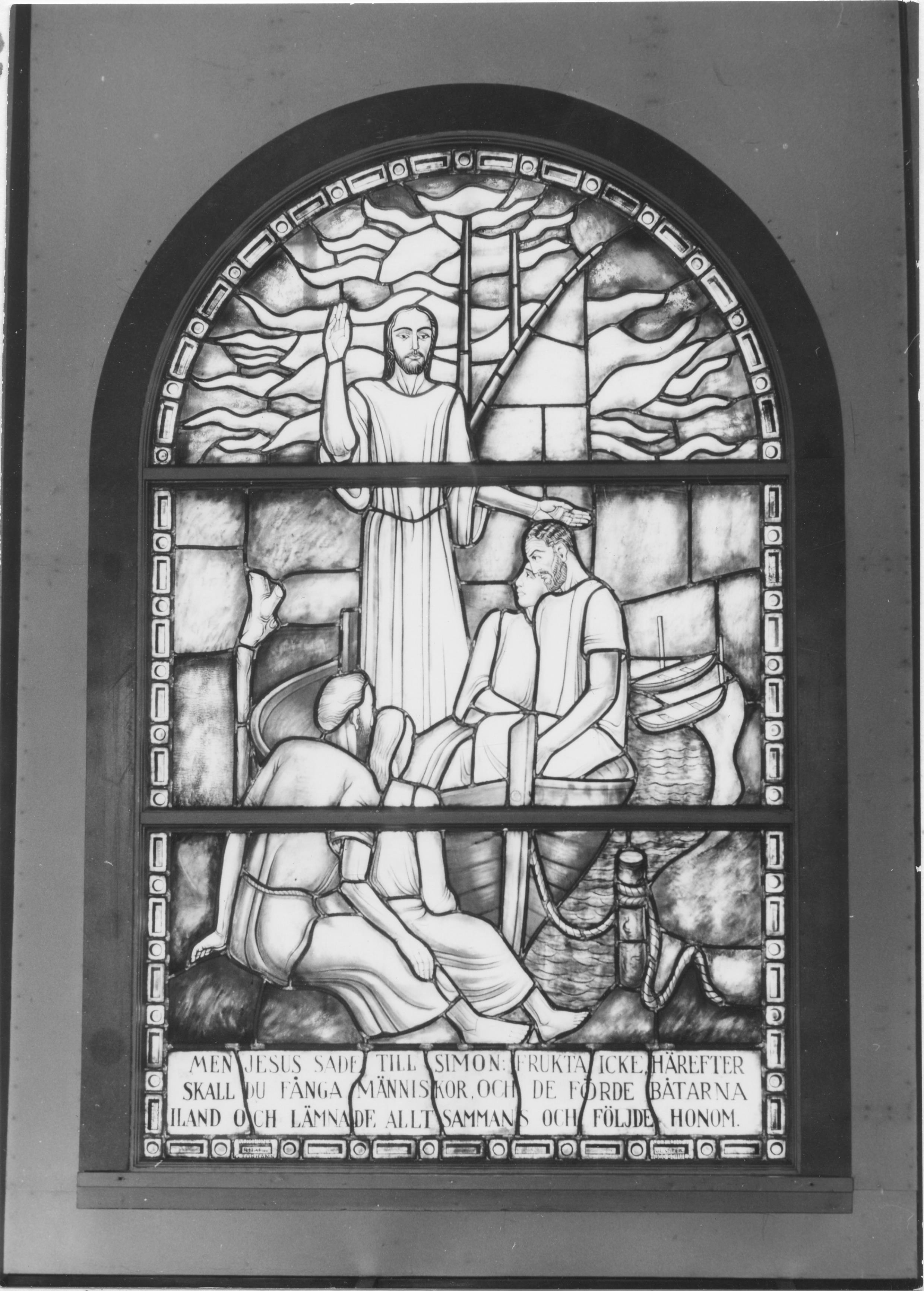 Olle Hellström, Hammarö kyrka