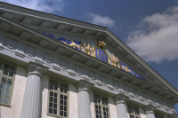 Mönster- och modellsalsbyggnaden