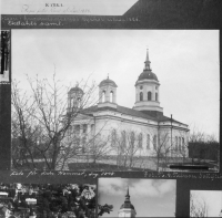 Härnösands Domkyrka