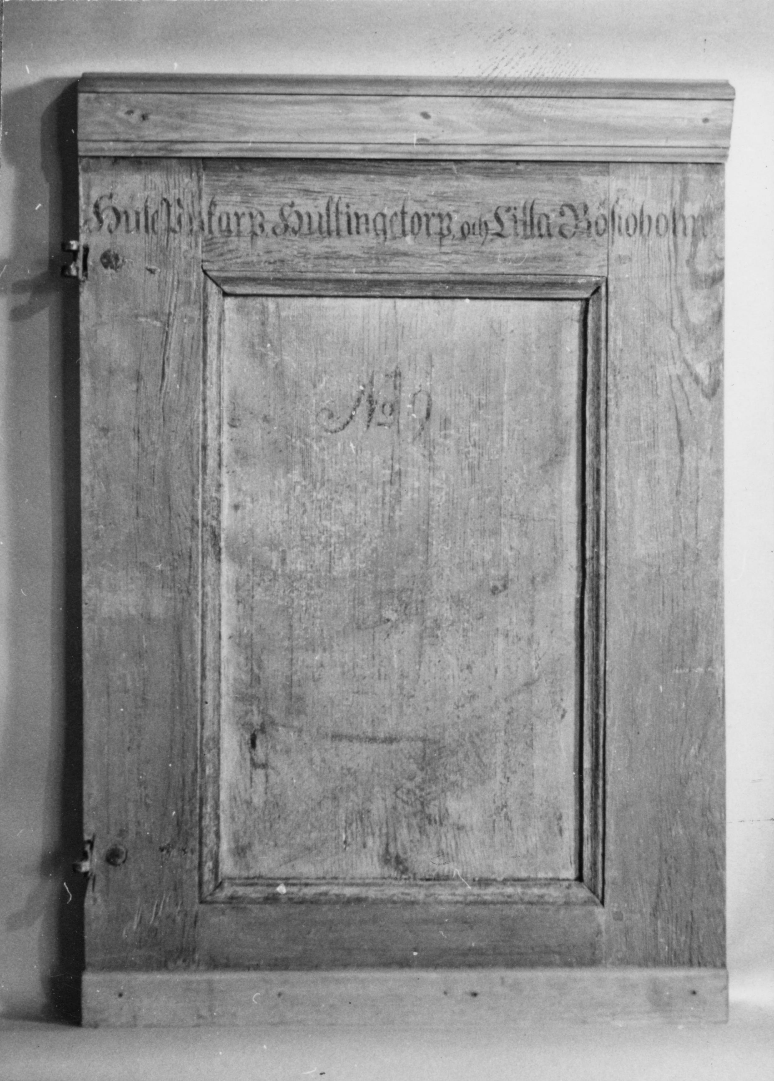 Sven Wahlgren, Näshults kyrka