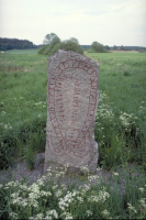 Image of Sö 138