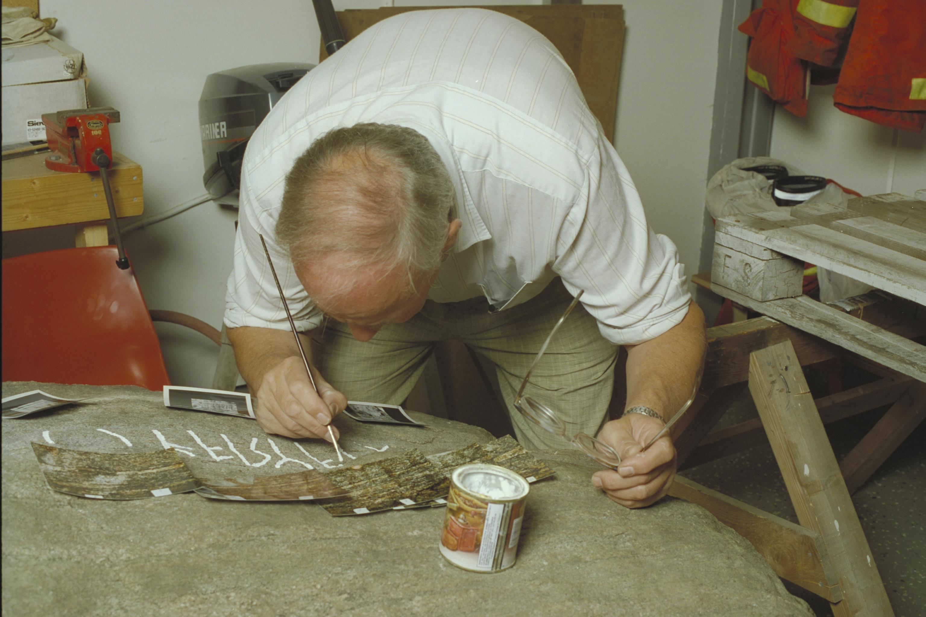 Bengt A Lundberg, VrNf1993 Gunnarskog