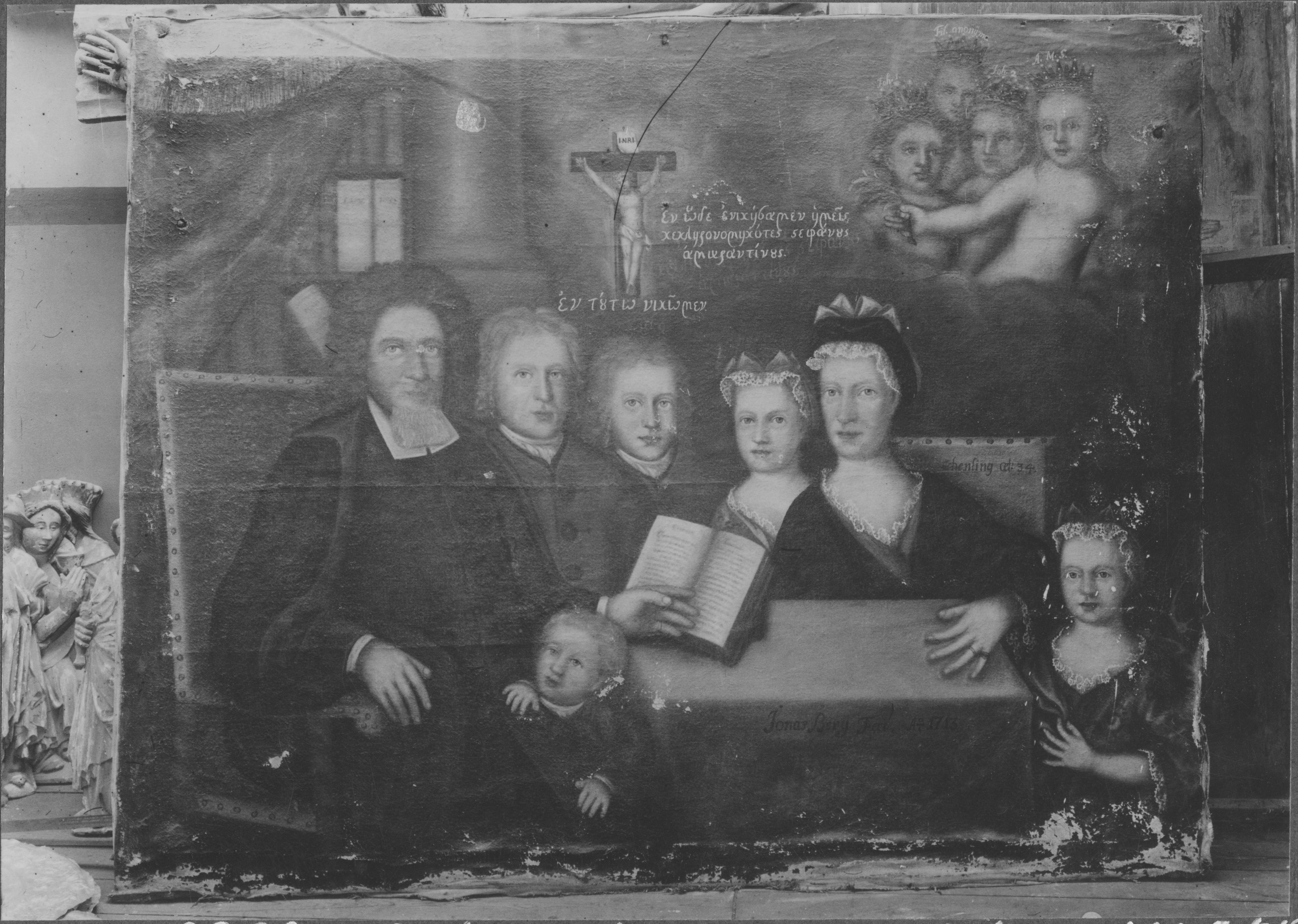 Sven Sundbaum, Normlösa kyrka