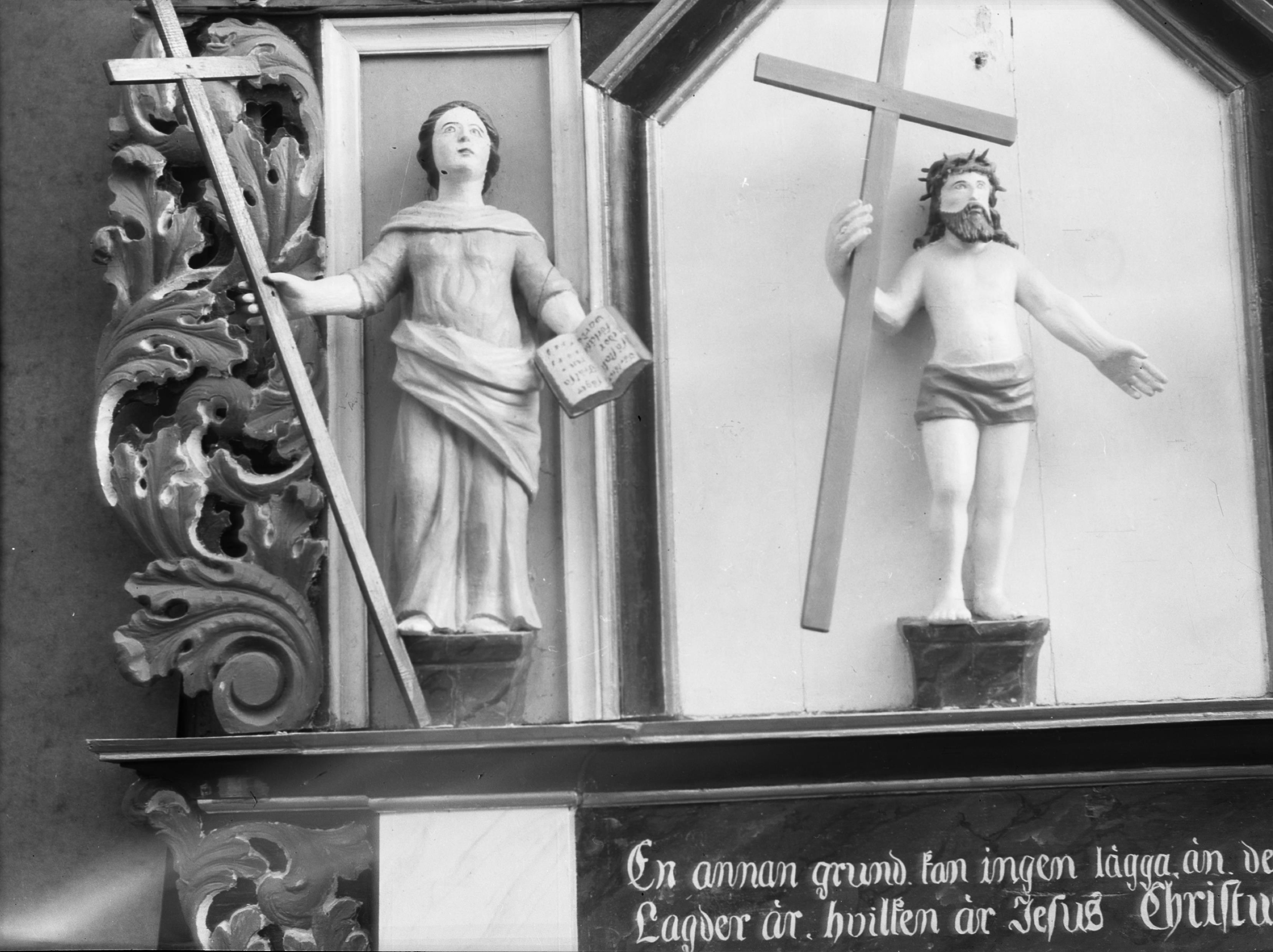 Olle Hellström, Södra Lundby kyrka