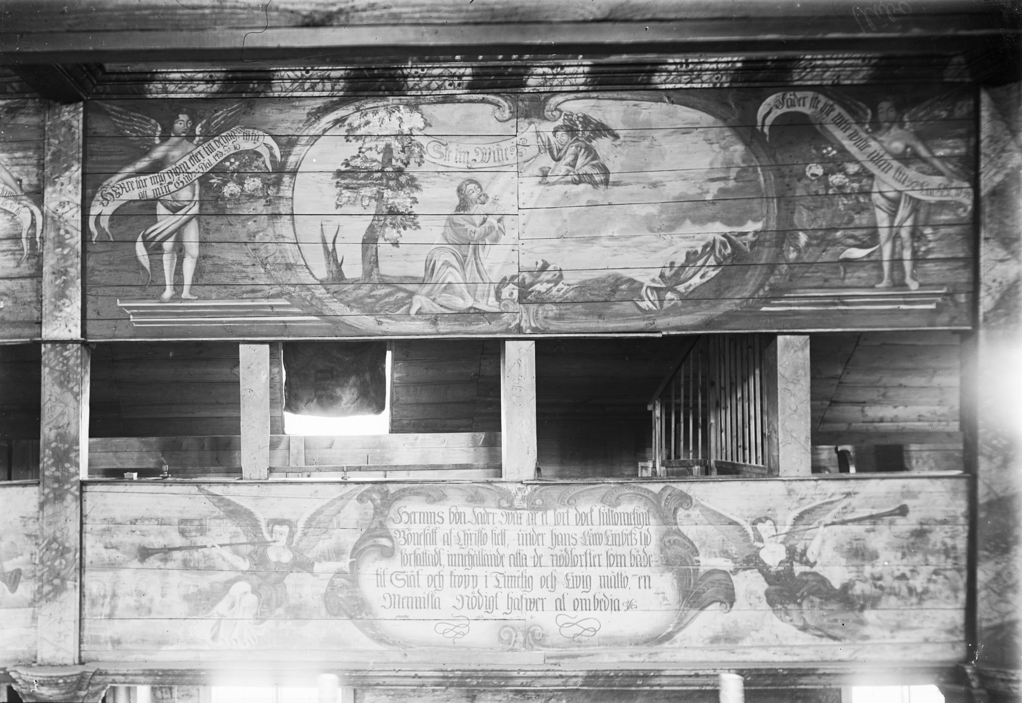 Sigurd Curman, Habo kyrka