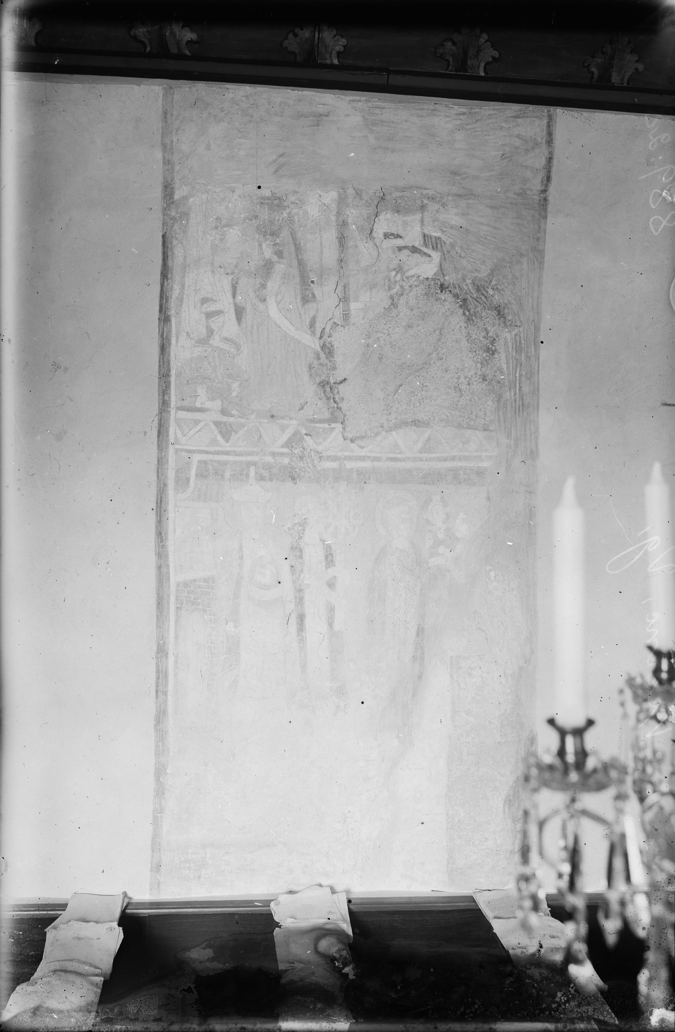 Alfred Nilson, Vesene kyrka