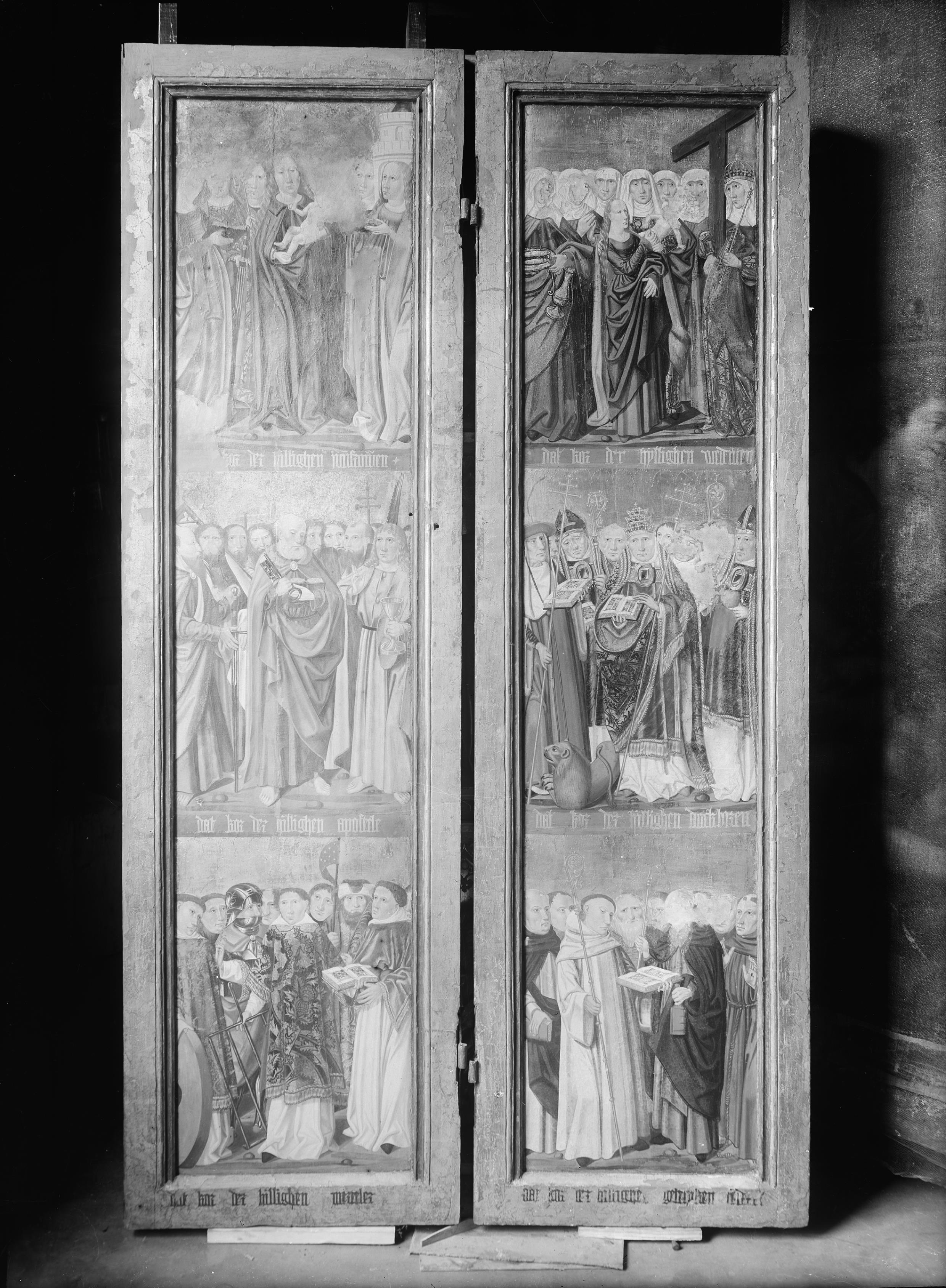 Alfred Nilson, Västerås Domkyrka