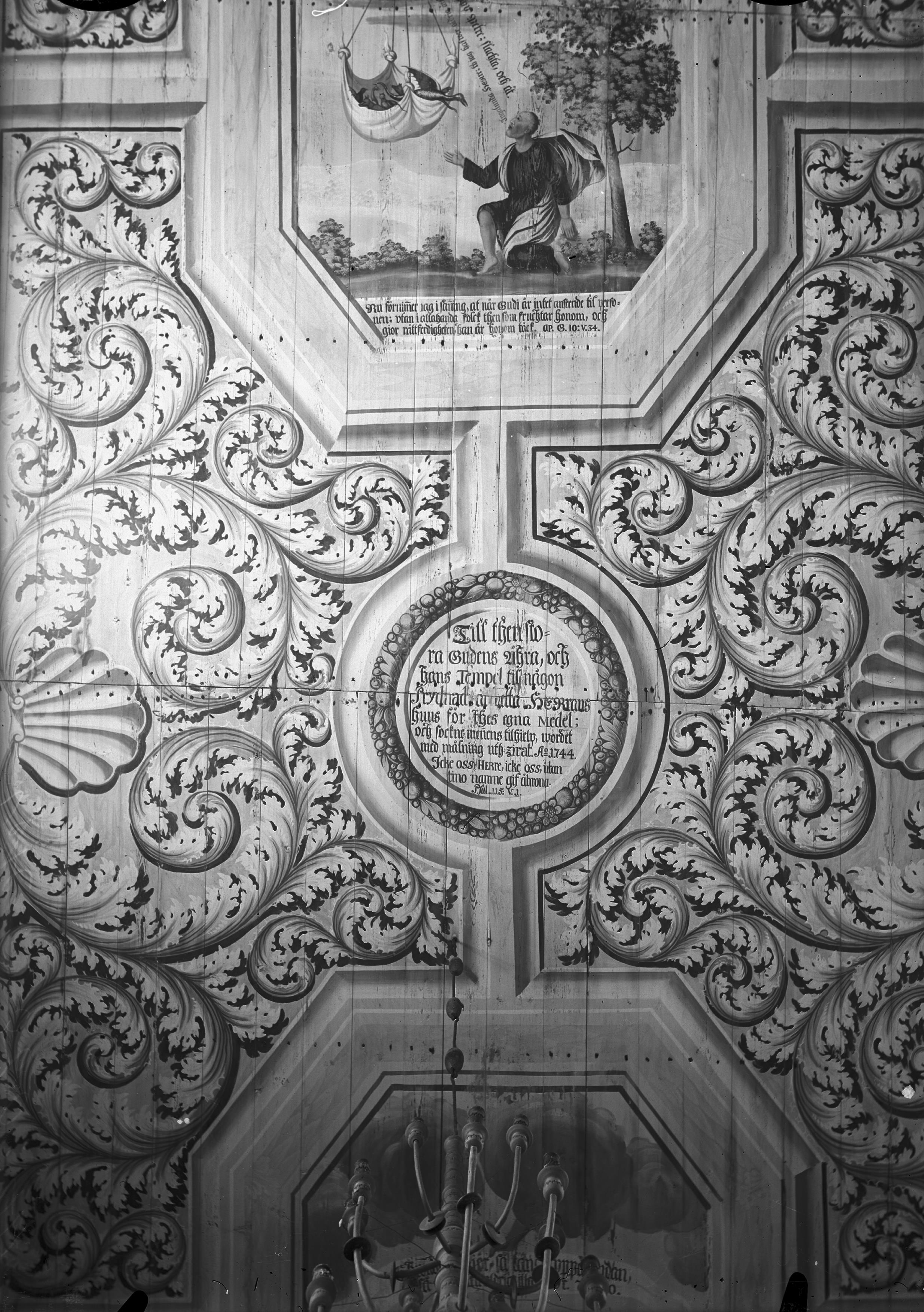 Anders Roland, Norra Kedums kyrka