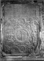 Skara domkyrka (Sankta Maria kyrka)