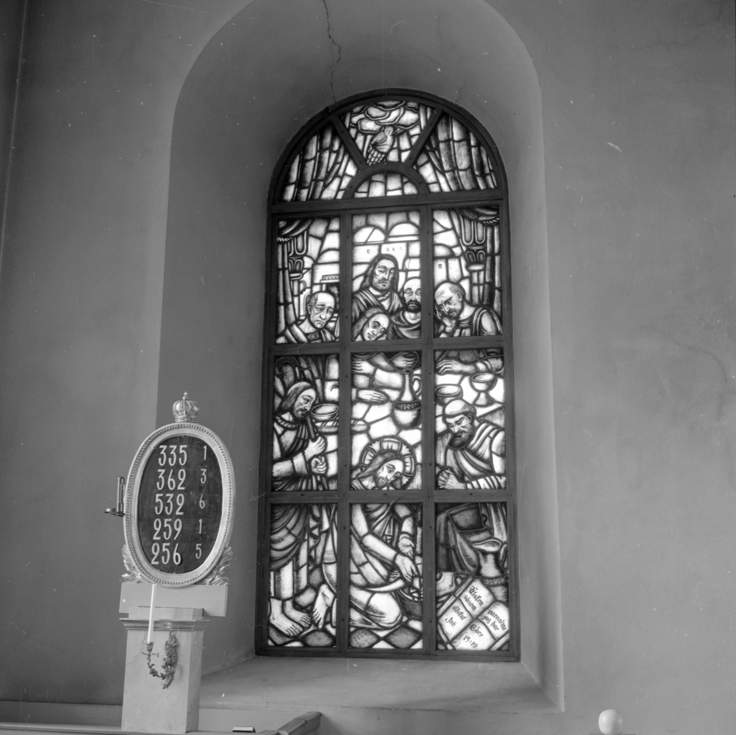 Sören Hallgren, Svegs kyrka
