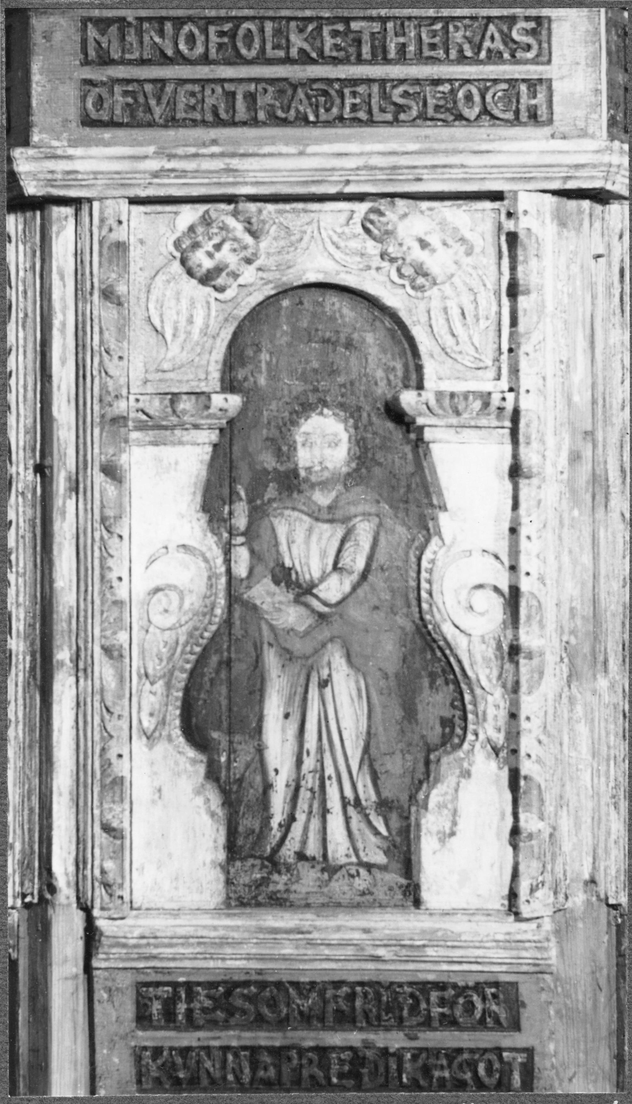 Sven Wahlgren, Hjälmseryds gamla kyrka